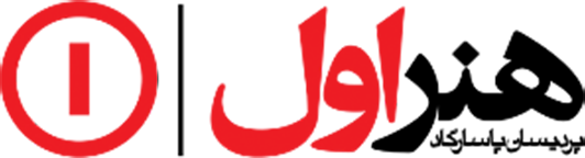 Honar Aval Logo