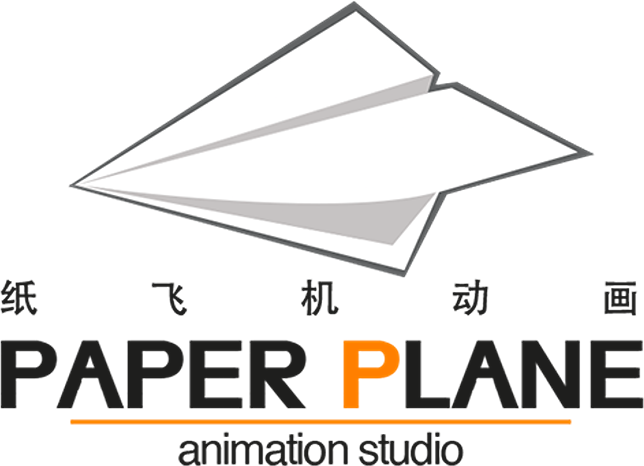 Paper Plane Animation Studio Logo