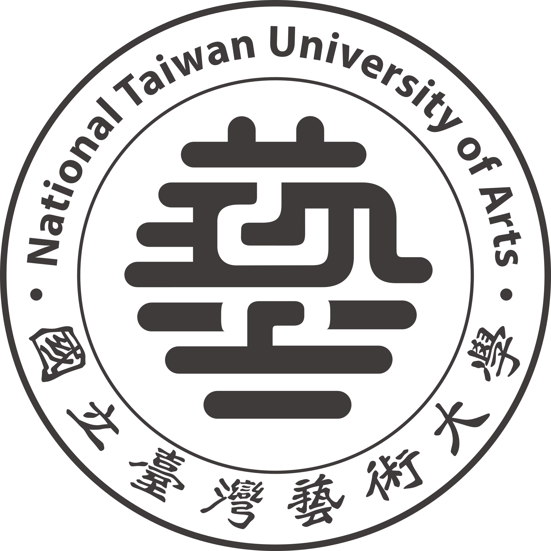 National Taiwan University of Arts Logo