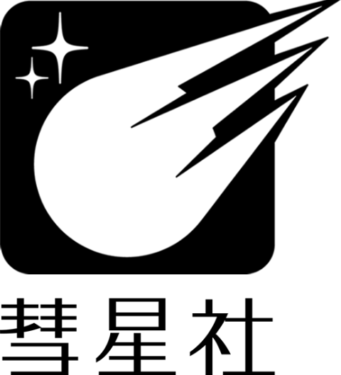 Suiseisha Logo