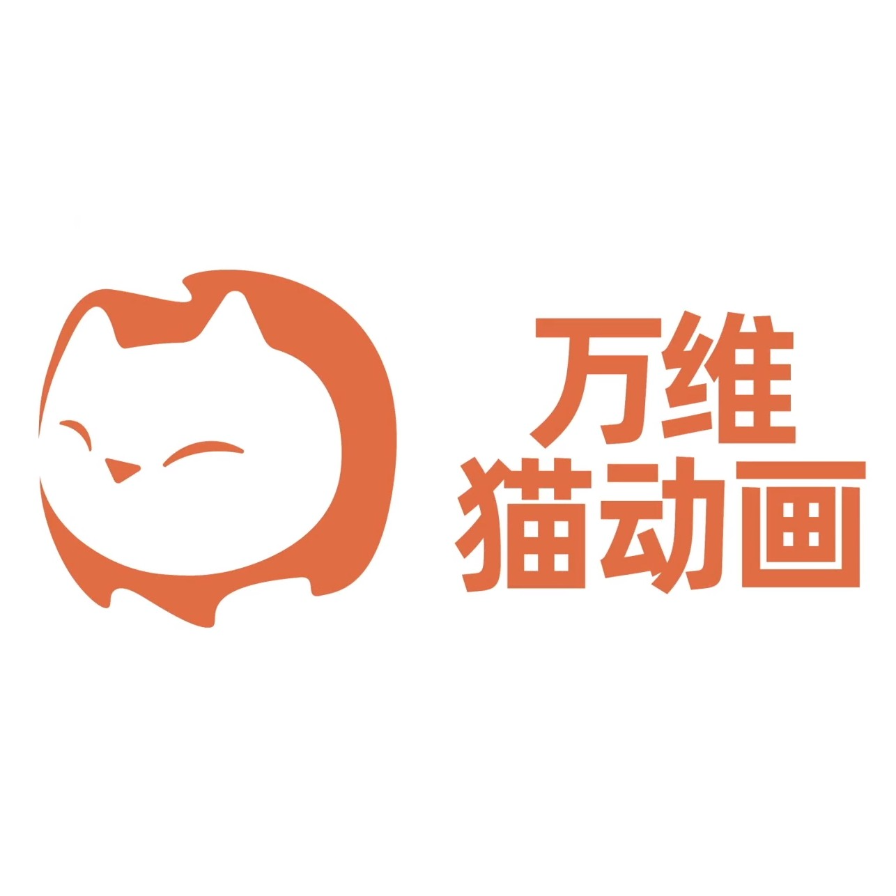 Wonder Cat Animation Logo