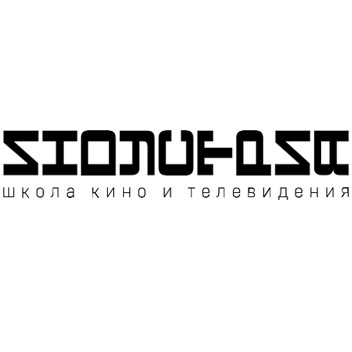 Industry Film School Logo