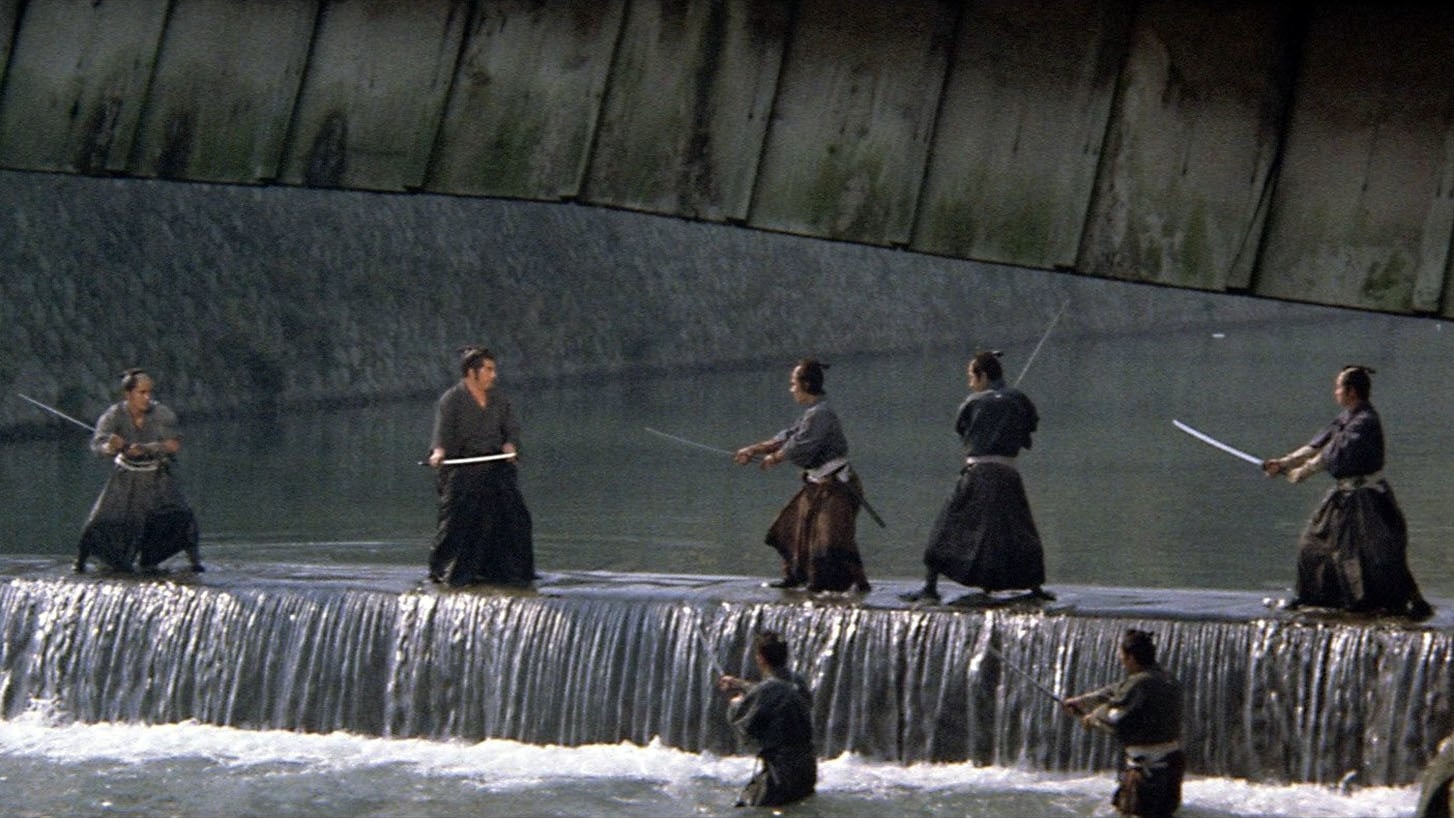 Видео к фильму Меч отмщения | Lone Wolf and Cub: Sword of Vengeance (1972) ORIGINAL TRAILER