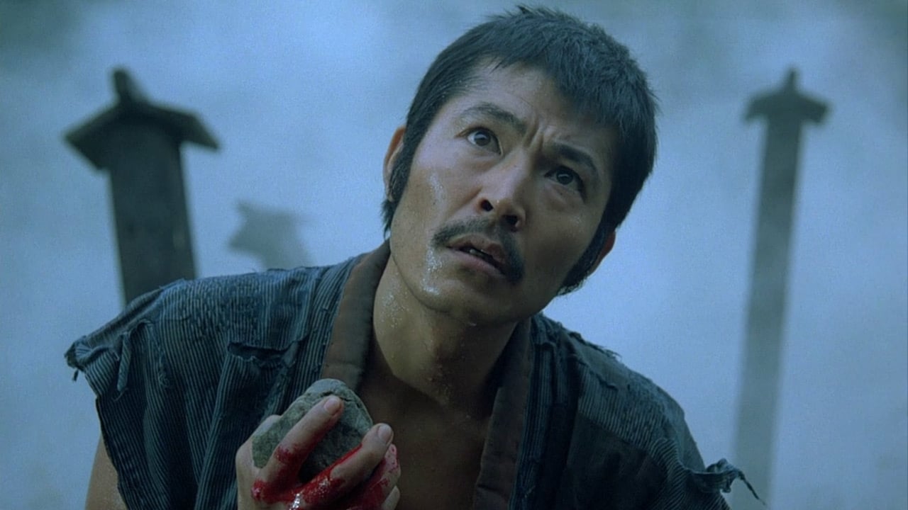 Видео к фильму Империя страсти | Empire of Passion (1978) US trailer