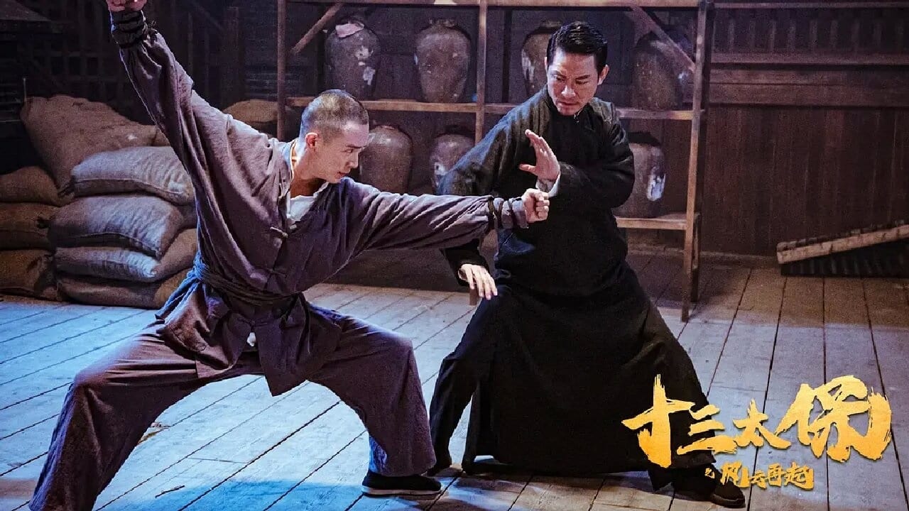 Видео к фильму Thirteen Generals: Wind and the Cloud Rise Again | Thirteen Generals: Wind and the Cloud Rise Again (十三太保之风云再起, 2024) || Trailer || New Chinese Movie