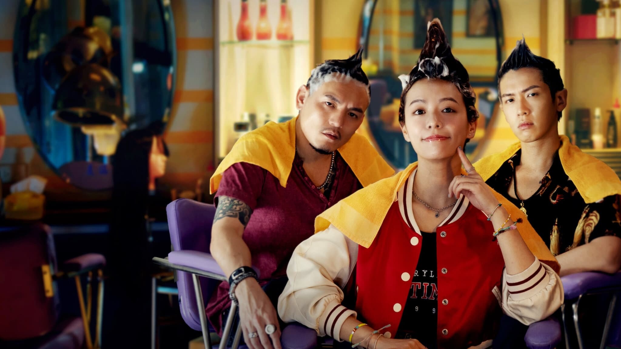 Видео к фильму Miss Shampoo | Official Trailer