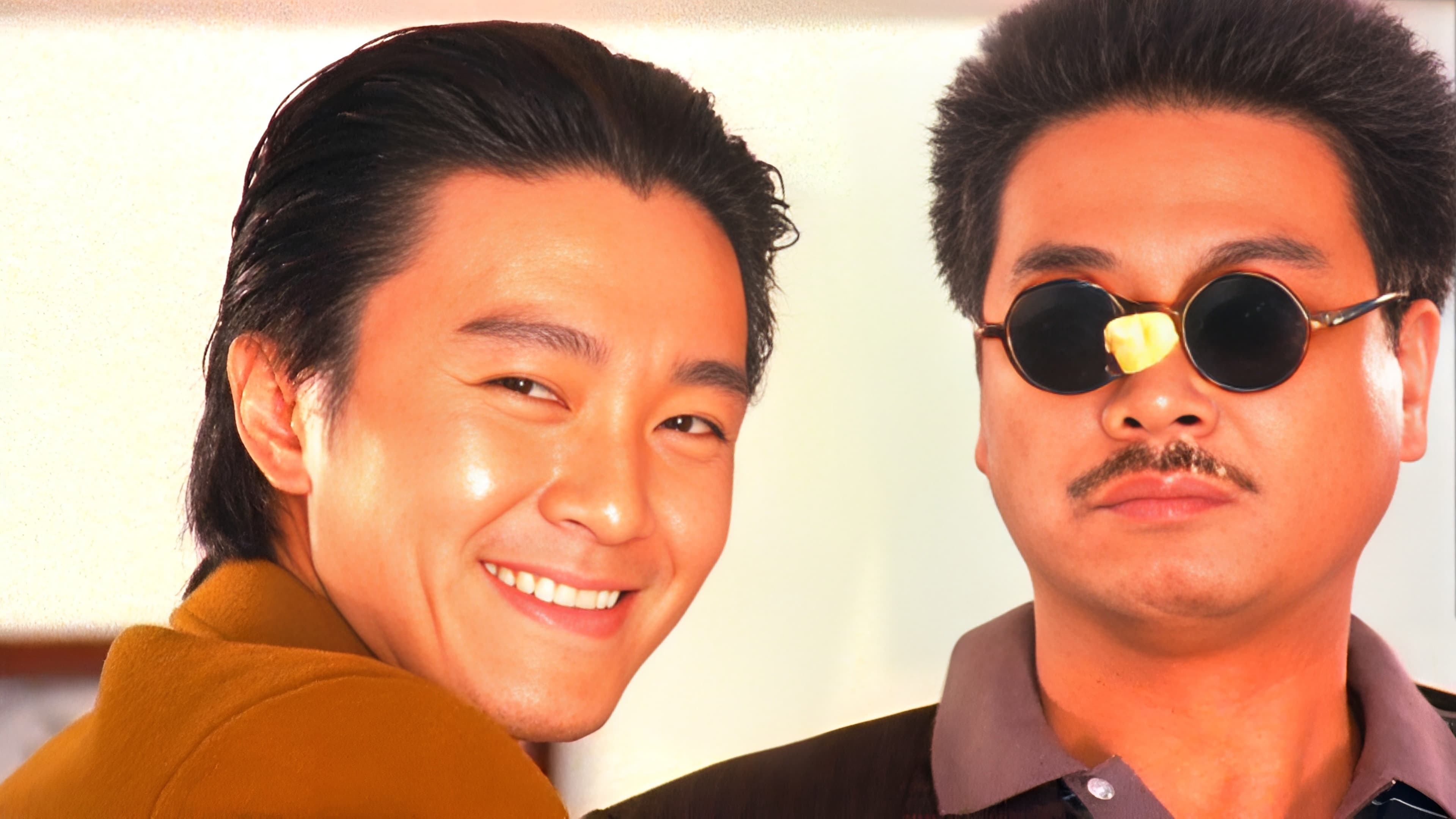 Видео к фильму Рыцарь игроков 2 | God of Gamblers III (1991) ORIGINAL TRAILER [HD 1080p]