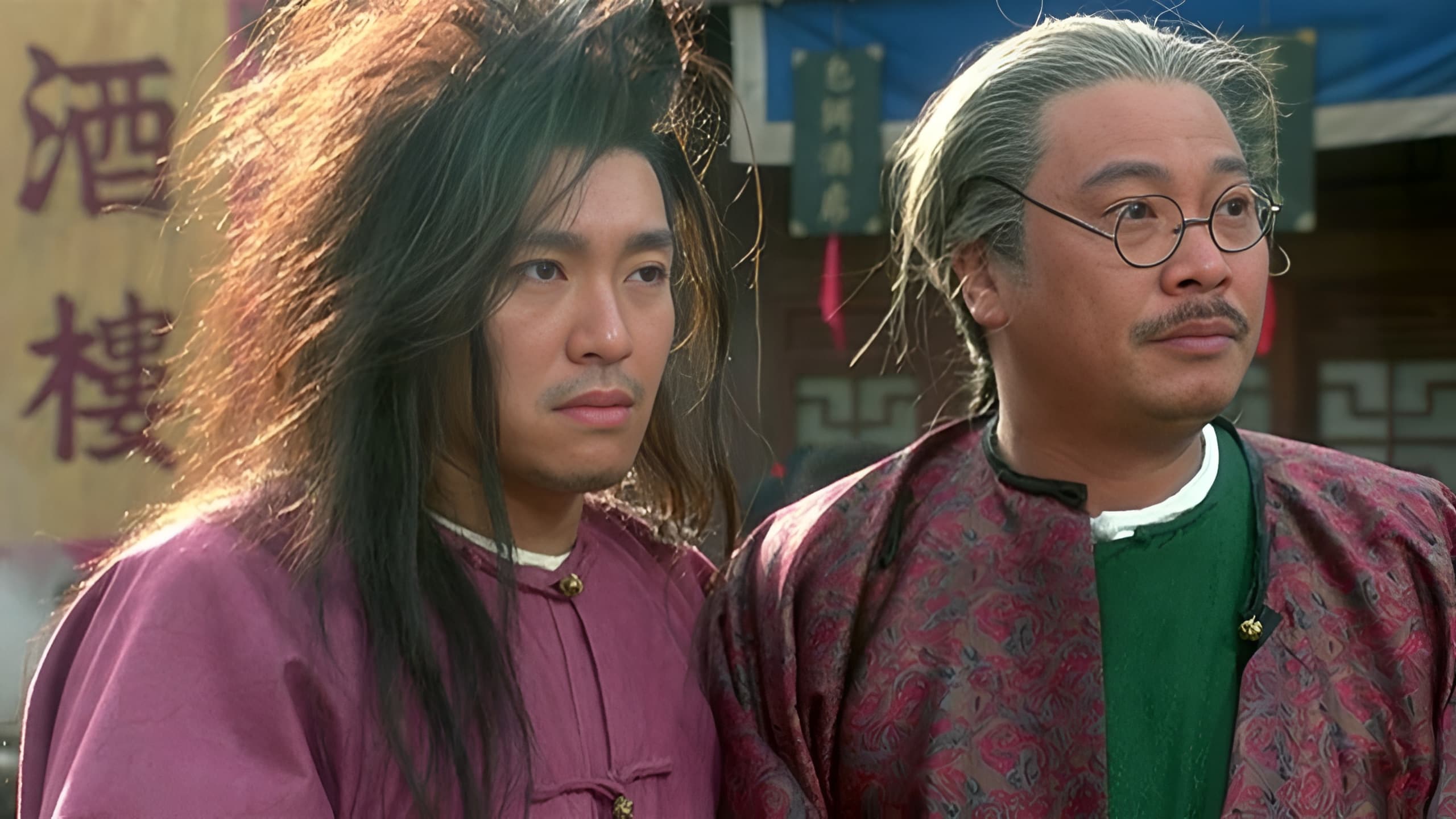 Видео к фильму King of Beggars | King of Beggars (1992) ORIGINAL TRAILER [HD 1080p]