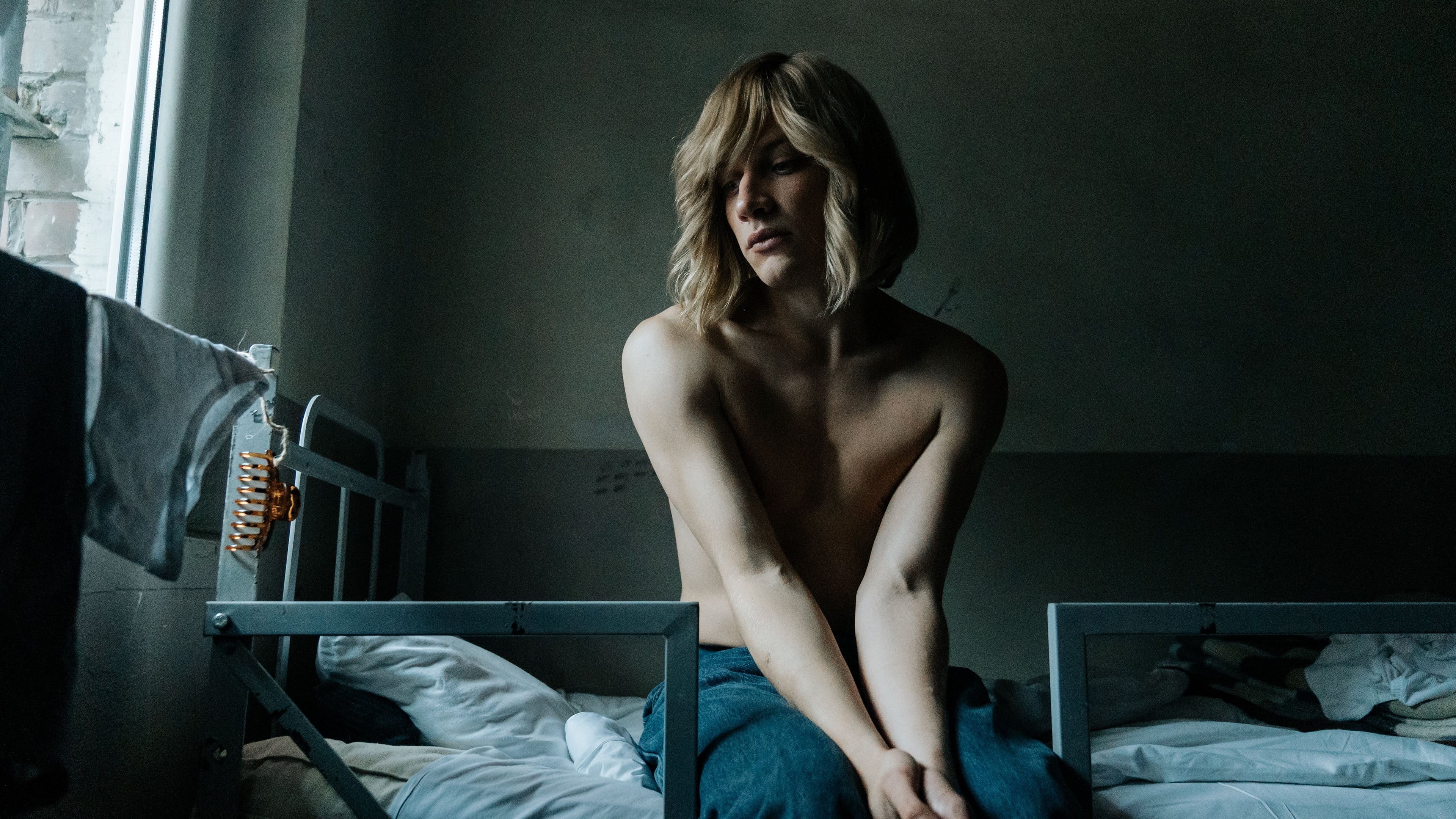 Видео к фильму Woman of... | Woman Of...Teaser Venice Competition - English subs