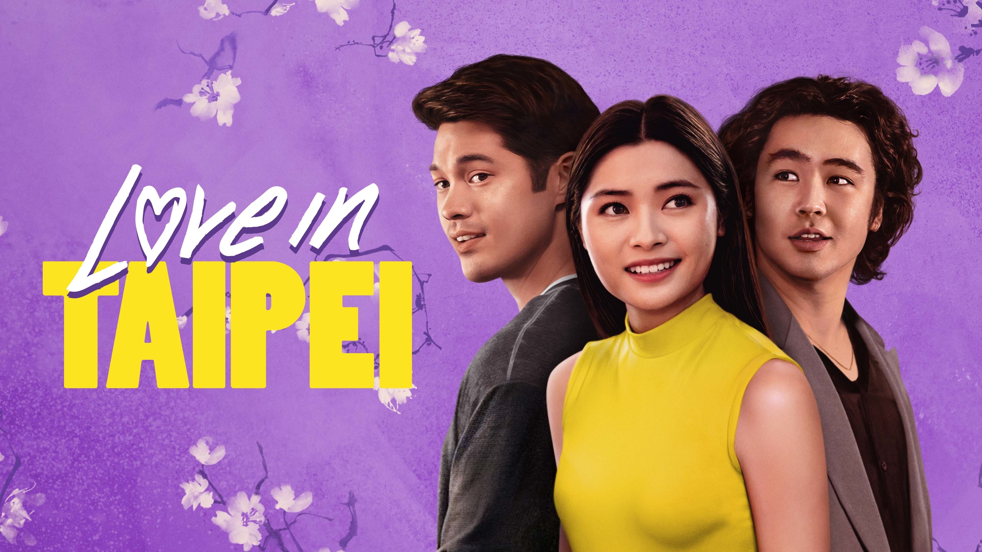 Видео к фильму Love in Taipei | Official Trailer