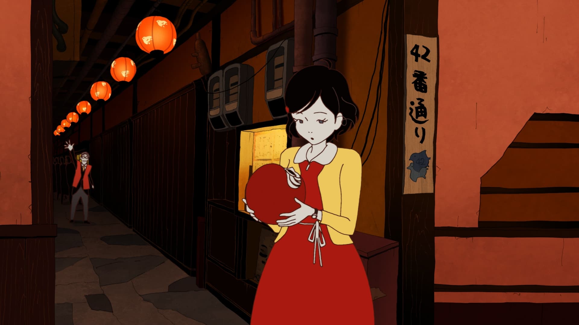 Видео к фильму Ночь коротка, гуляй, девчонка | The Night is Short, Walk On Girl [Official Trailer, GKIDS - On Blu-ray&trade; / DVD January 29th!]