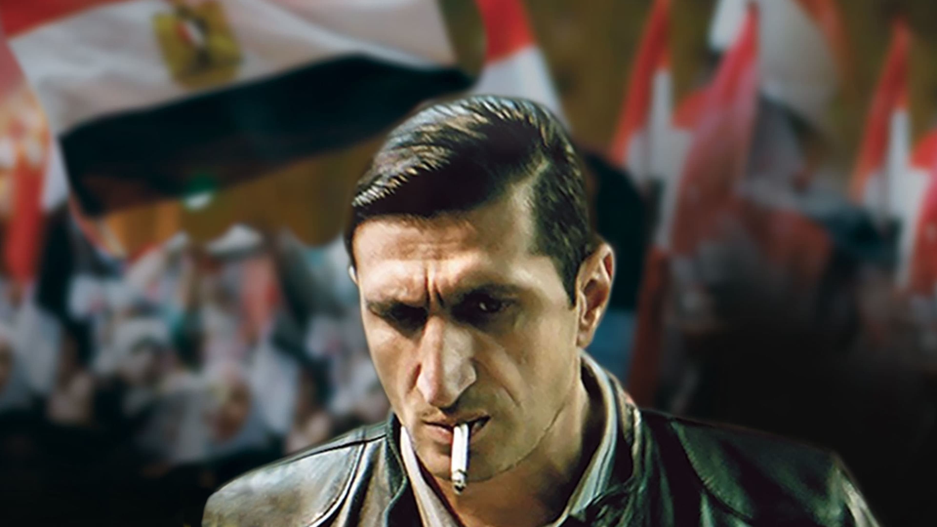 Видео к фильму Случай в отеле &laquo;Нил Хилтон&raquo; | The Nile Hilton Incident - Official Trailer HD