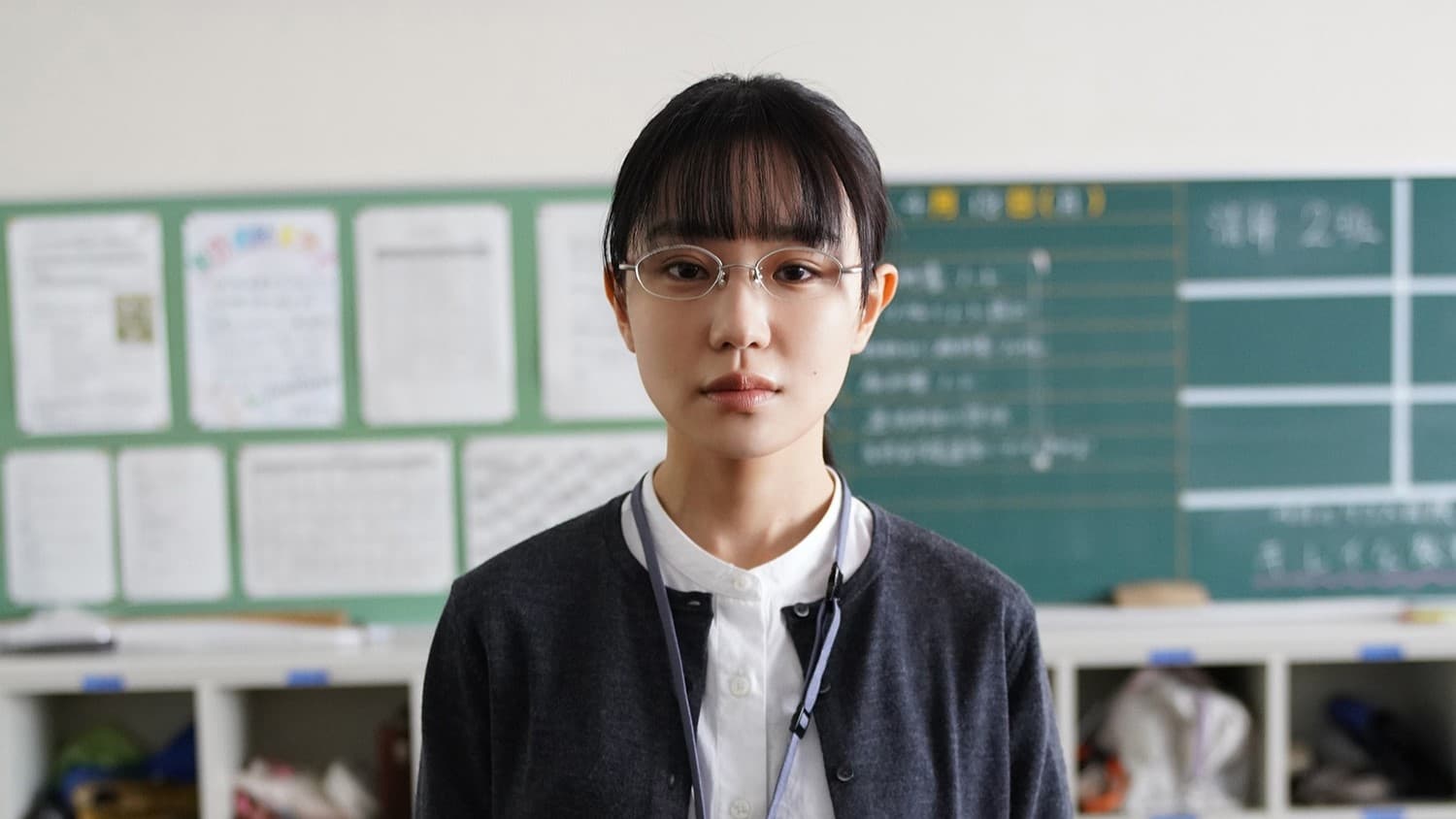 Видео к фильму Sensei's Pious Lie | 映画『先生の白い嘘』本編冒頭映像 | 7月5日 (金) 公開