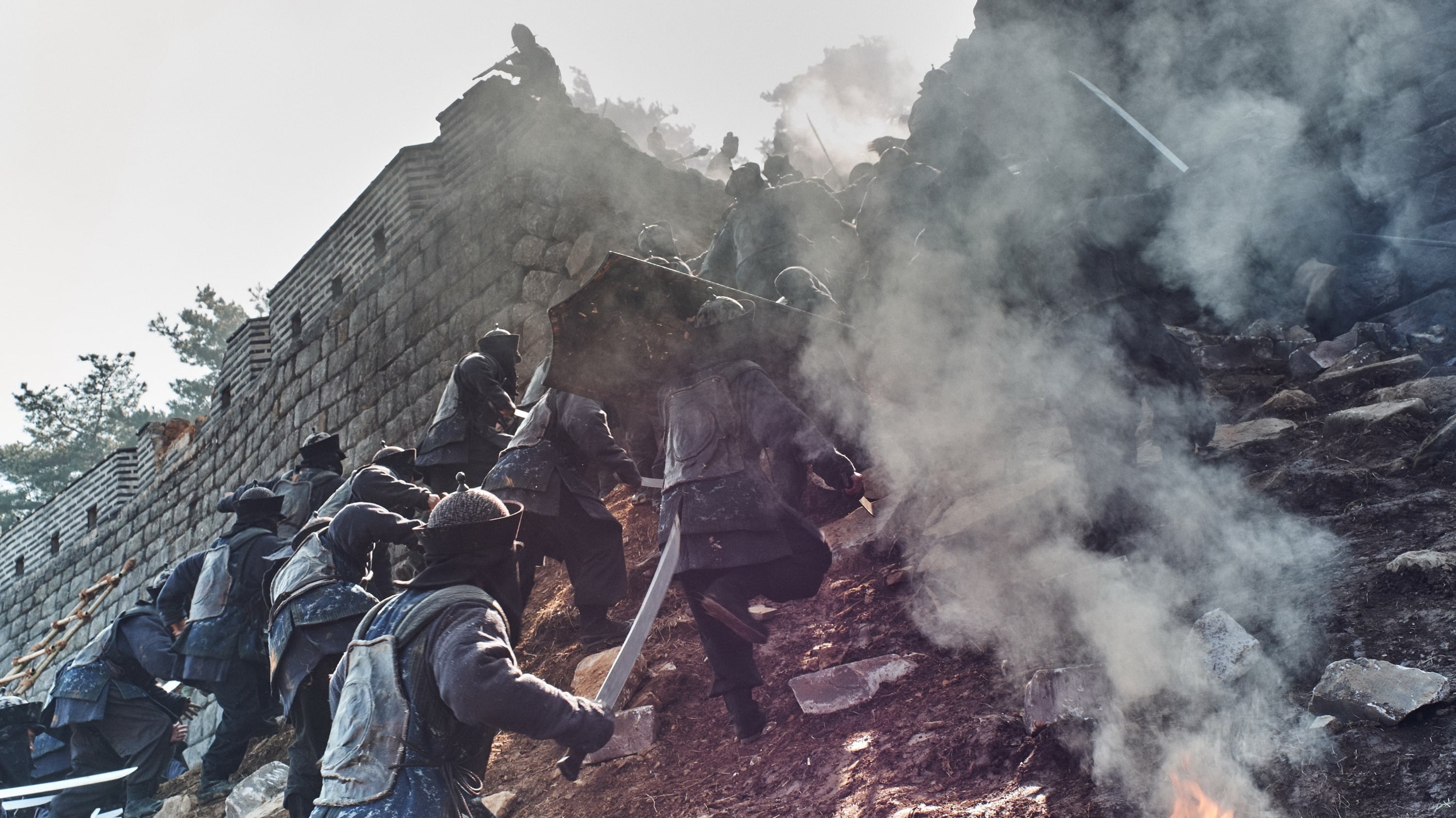 Видео к фильму Крепость Намхансансон | Official Int'l Main Trailer