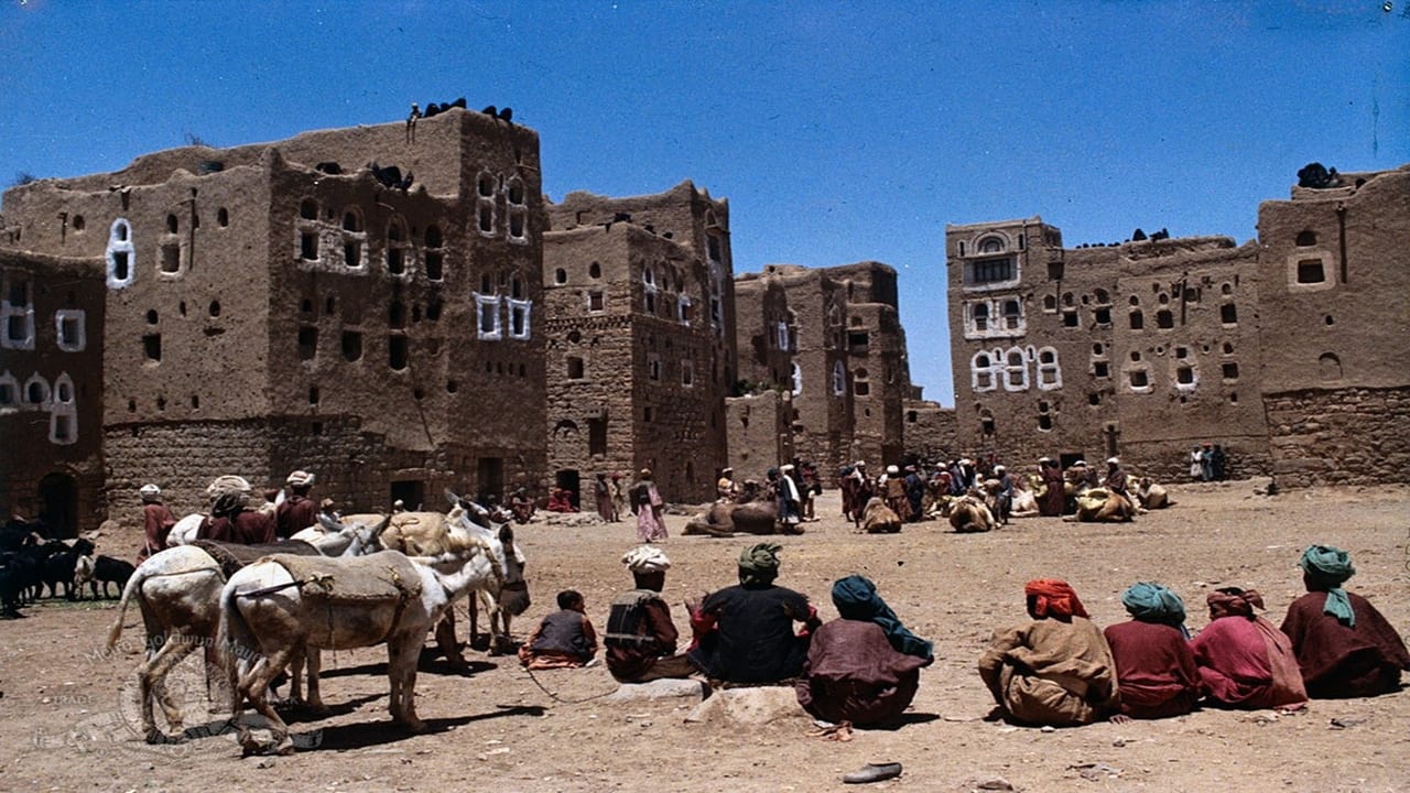 Видео к фильму Цветок тысяча и одной ночи | Arabian Nights (1974) ORIGINAL TRAILER [HD 1080p]