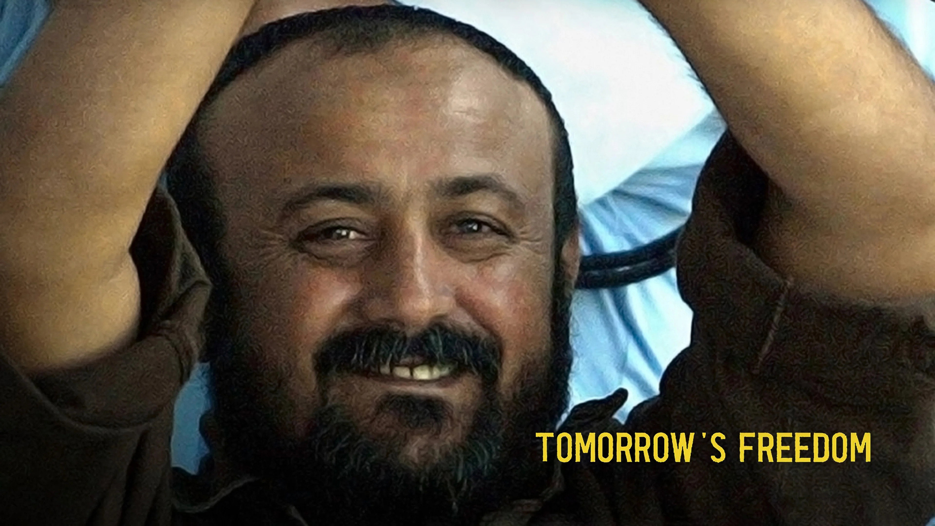 Видео к фильму Marwan: Tomorrow's Freedom | Trailer