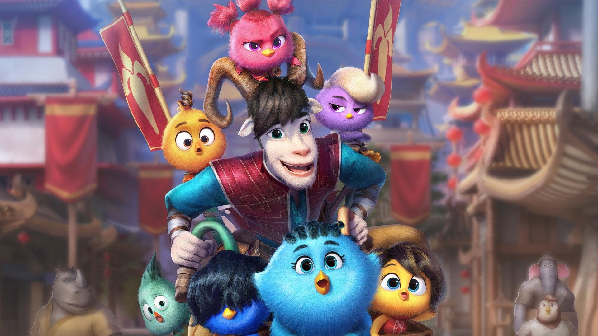 Видео к фильму Out of the Nest | Большой пернатый побег| Трейлер| В кино с 16 января