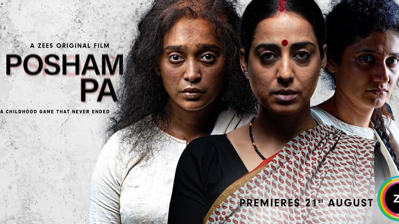 Видео к фильму Posham Pa | Posham Pa | Trailer | Mahie Gill | A ZEE5 Original Film | HD | 2019 | Streaming Now On ZEE5