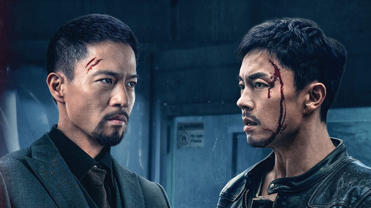 Видео к фильму Hunt the Wicked | Hunt the Wicked (缉恶, 2024) || Trailer || New Chinese Movie