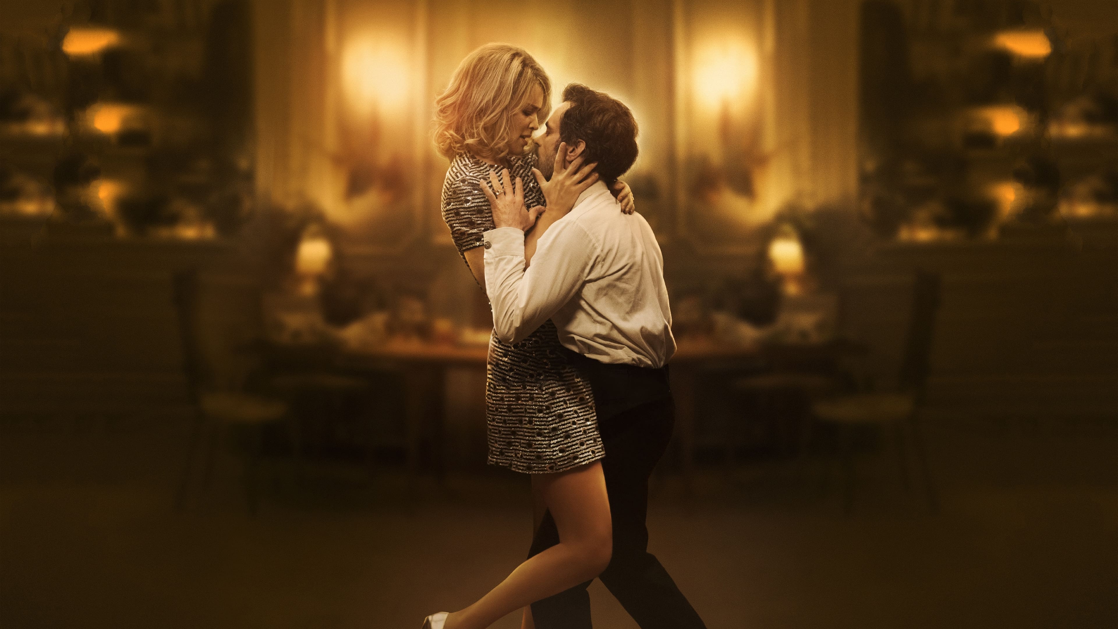 Видео к фильму Эта безумная любовь | Эта безумная любовь| финальный трейлер