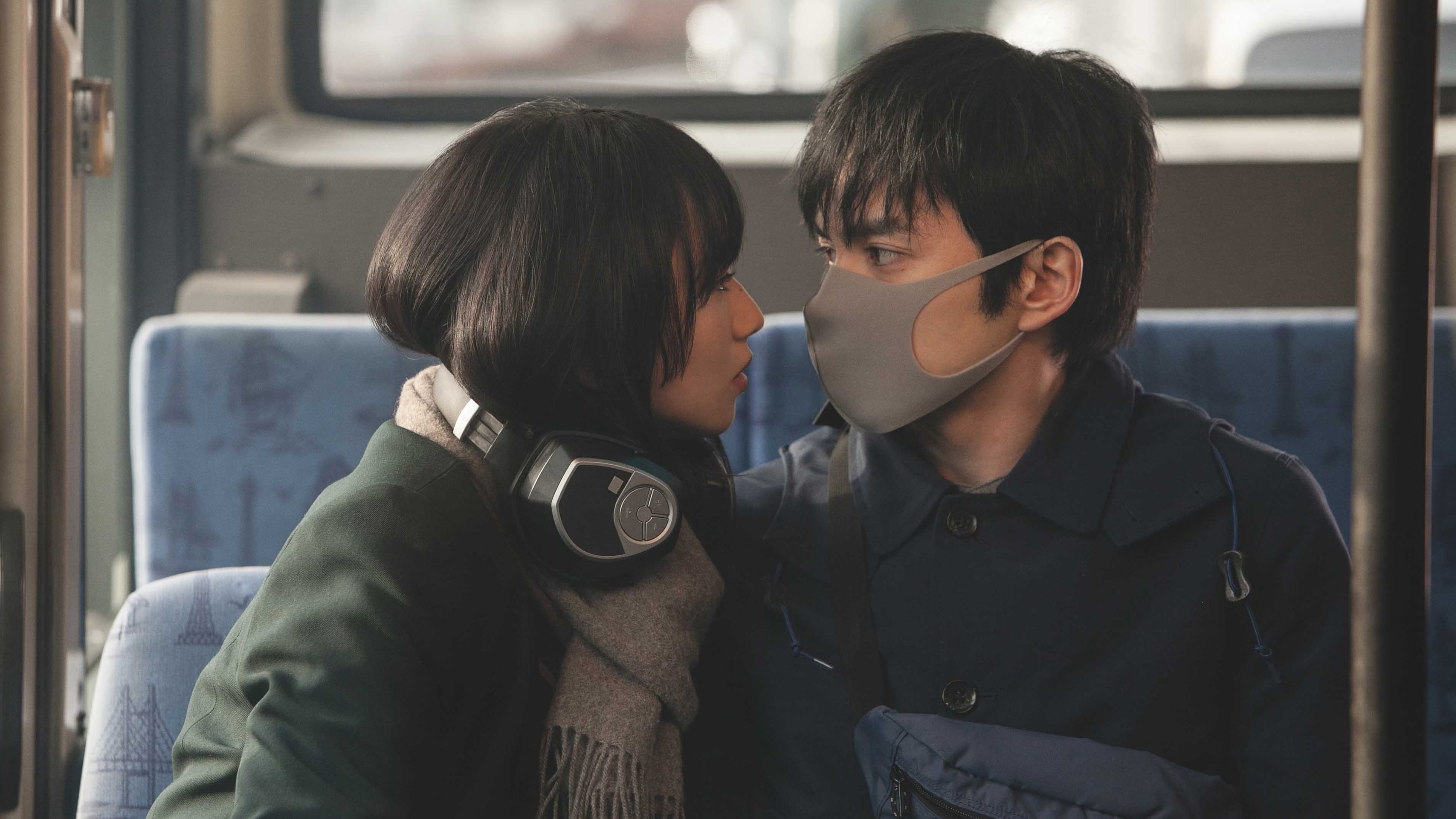 Видео к фильму Parasite in Love | 恋する編『恋する寄生虫』特報映像