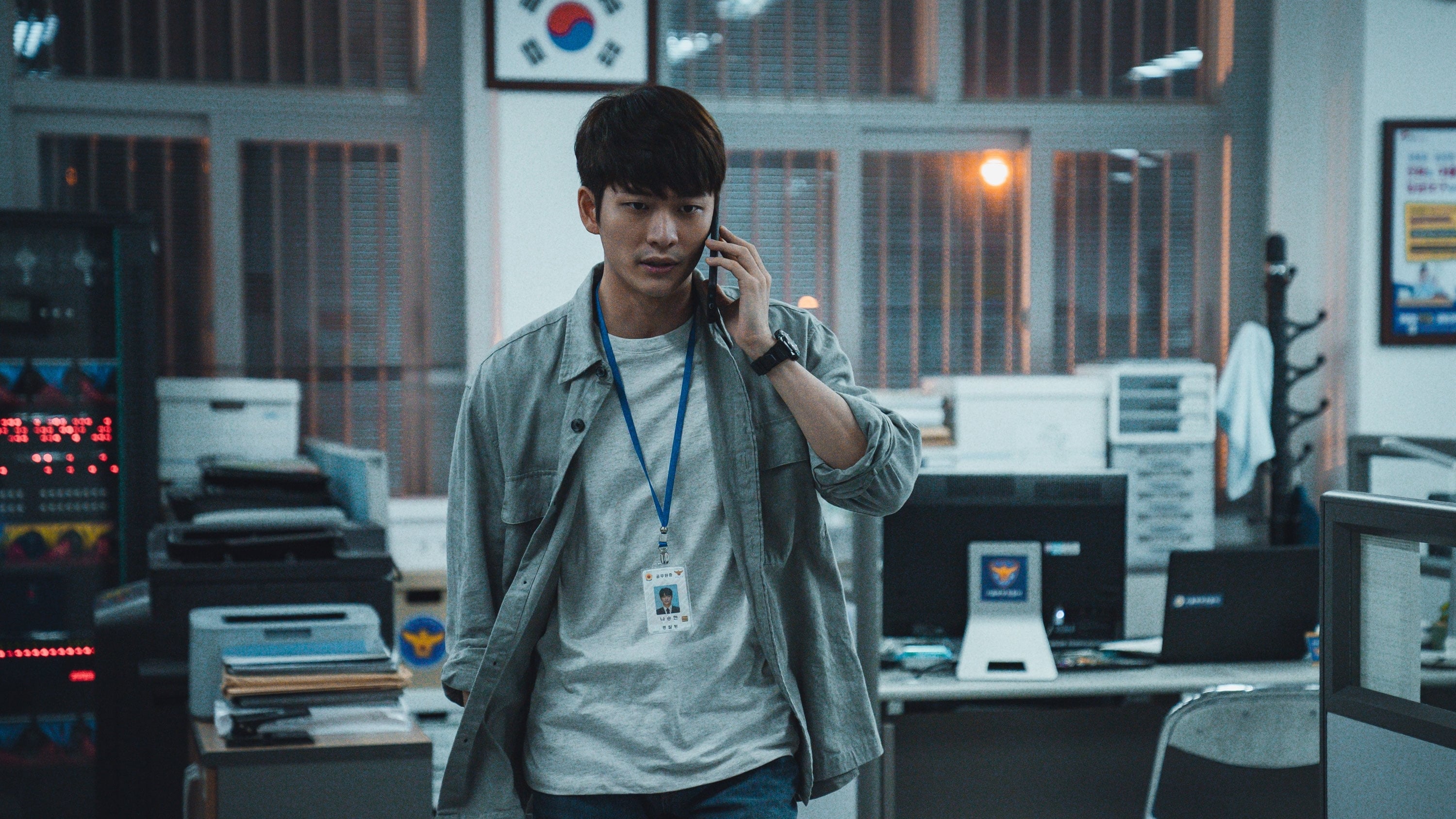 Видео к фильму Объект преследования | Объект преследования (2023) - Русский трейлер | Taget