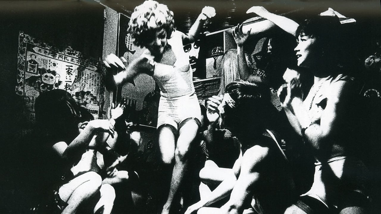 Видео к фильму Похоронная процессия роз | Funeral Parade of Roses (1969) ORIGINAL TRAILER [HD 1080p]