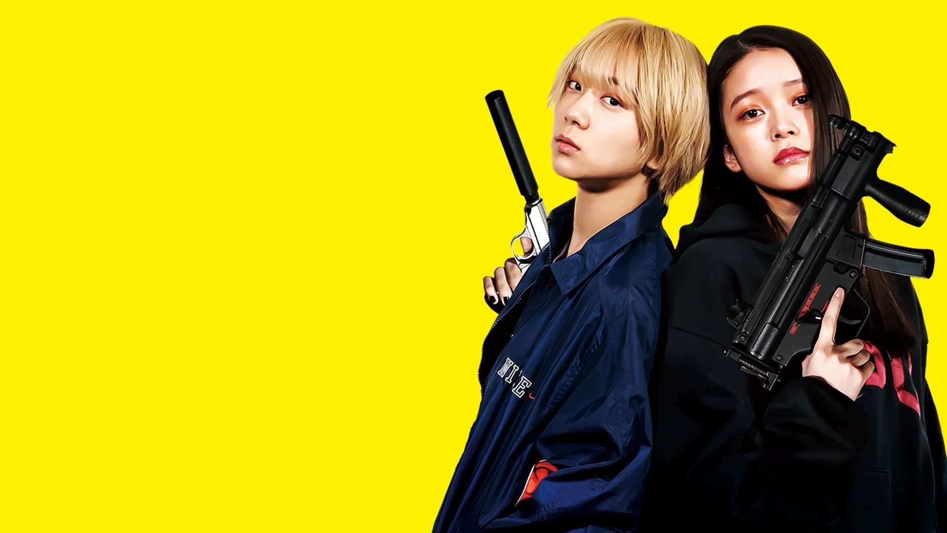 Видео к фильму Детки-убийцы | Official Trailer