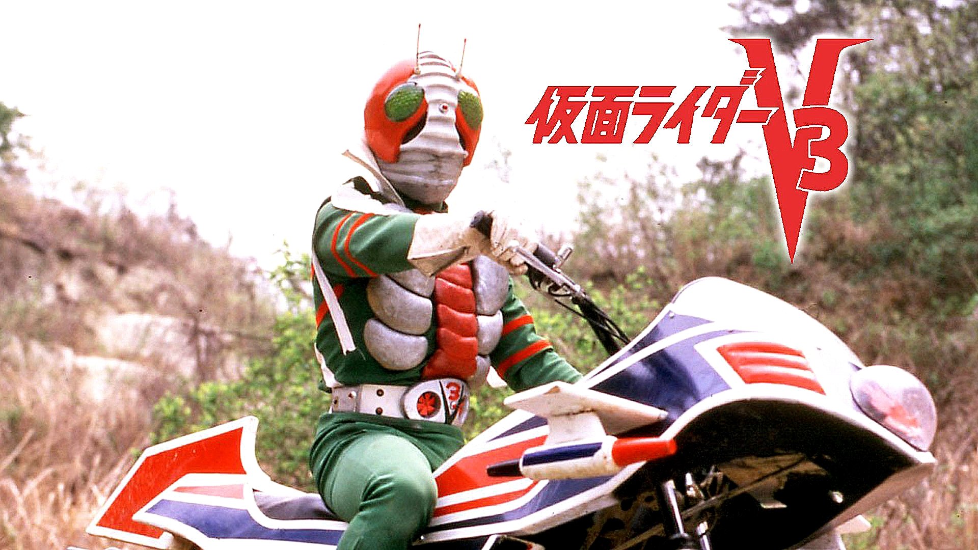 Видео к фильму Kamen Rider V3: The Movie | 仮面ライダーV3 op 1973