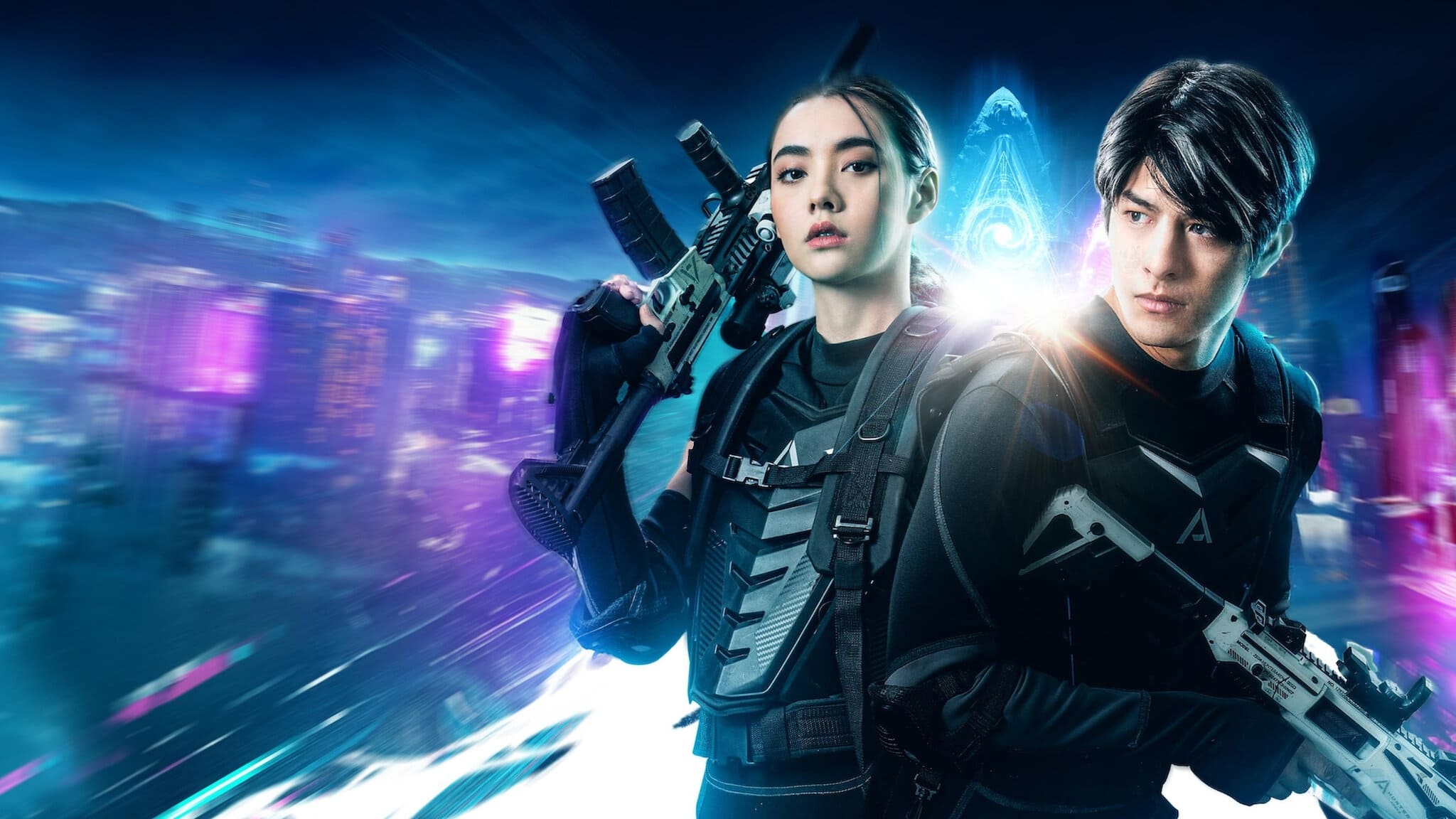 Видео к фильму Slyth: The Hunt Saga | ตัวอย่างภาพยนตร์ สลิธ โปรเจกต์ล่า 𝗦𝗟𝗬𝗧𝗛 : 𝗧𝗛𝗘 𝗛𝗨𝗡𝗧 𝗦𝗔𝗚𝗔 (𝗢𝗙𝗙𝗜𝗖𝗜𝗔𝗟 𝗧𝗥𝗔𝗜𝗟𝗘𝗥)