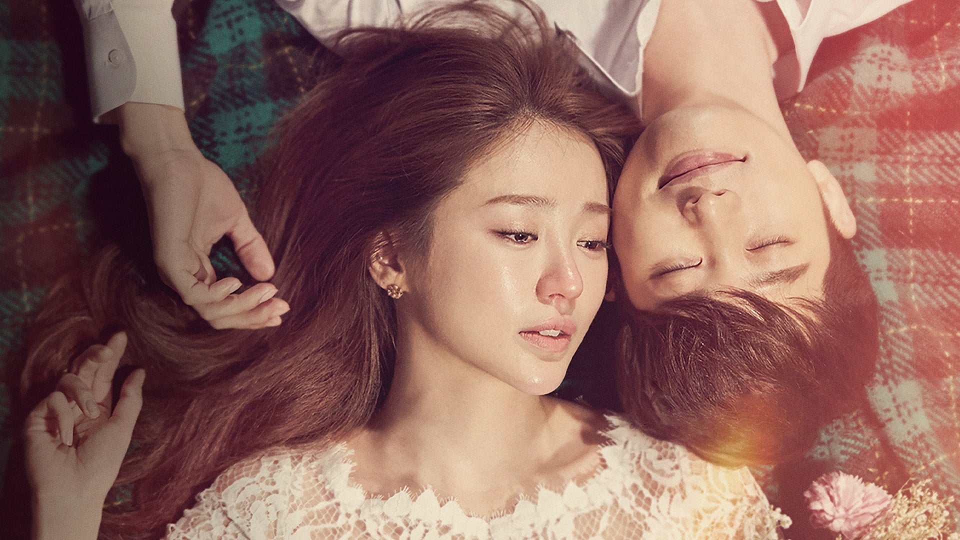 Видео к фильму After Love | Yoon Eun Hye 윤은혜- & Park Si Hoo 'After Love' Official Trailer on March 10,2016