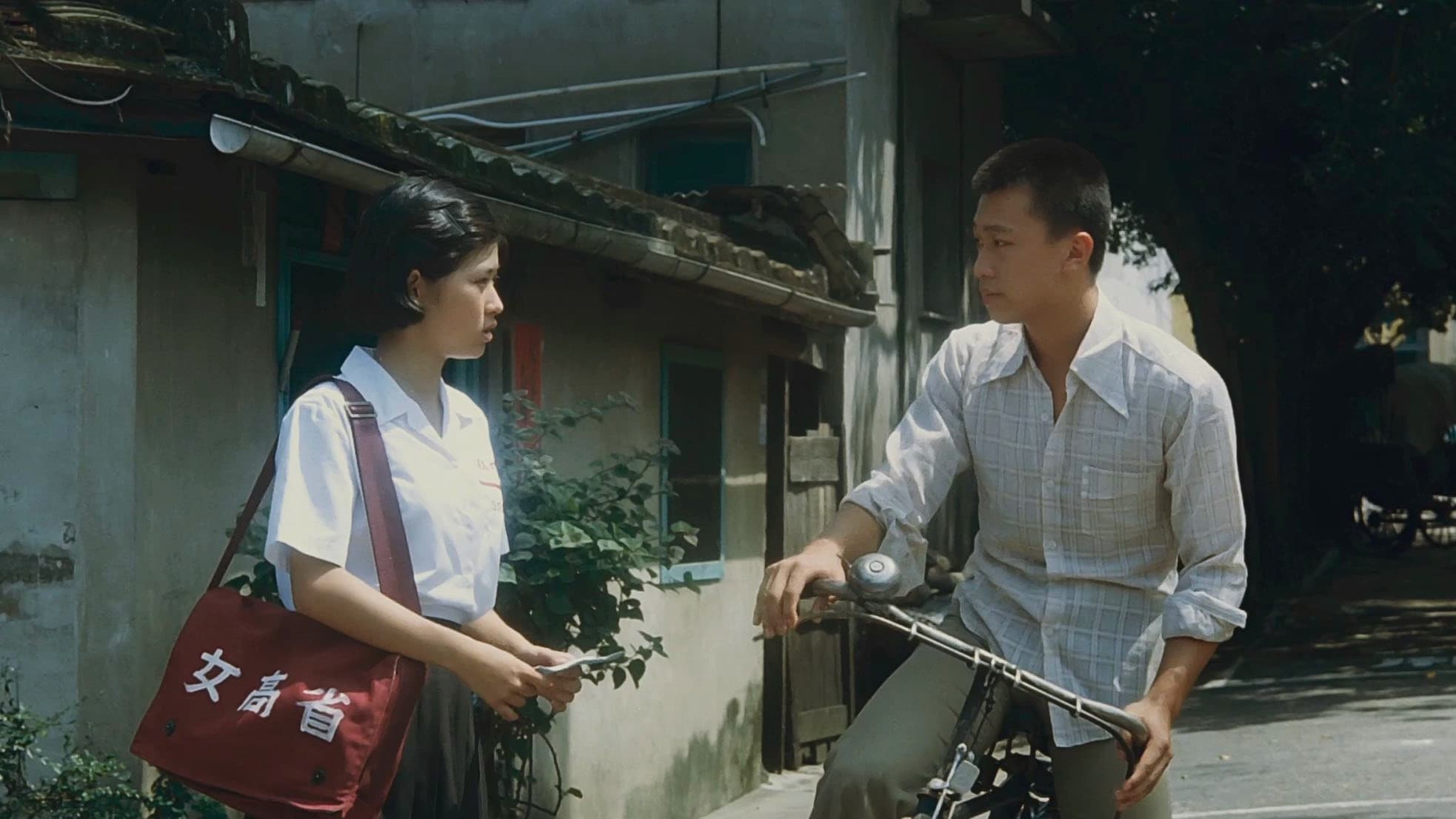 Видео к фильму The Time to Live and the Time to Die | The Time to Live and the Time to Die | Official Trailer [HD] | Directed by Hou Hsiao-hsien