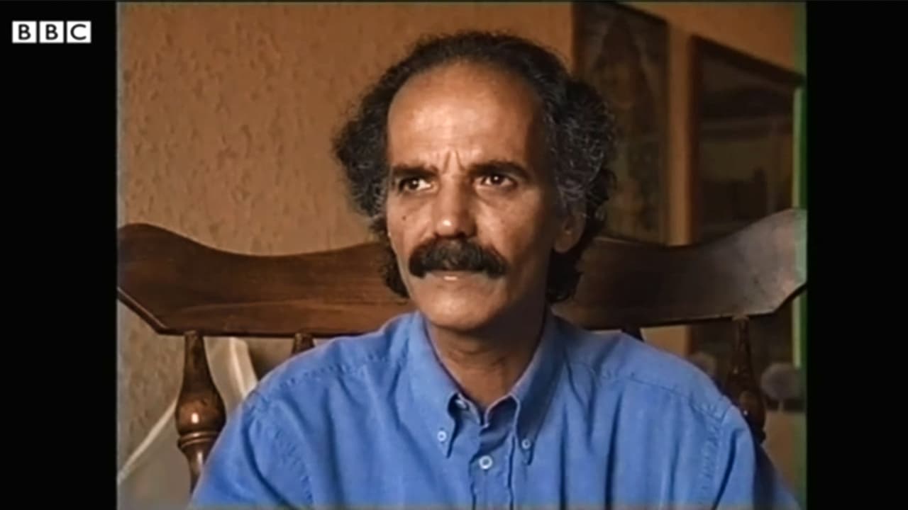 Видео к фильму About This Bright Half | در احوال این نیمه روشن؛ بر اساس مصاحبه&zwnj;های فرج سرکوهی با هوشنگ گلشیری