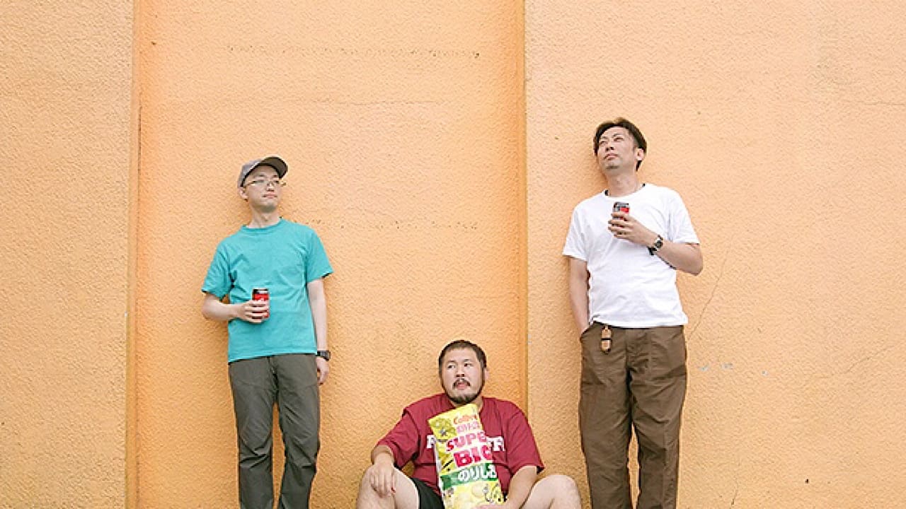 Видео к фильму Your Lovely Smile | YOUR LOVELY SMILE trailer | 2022