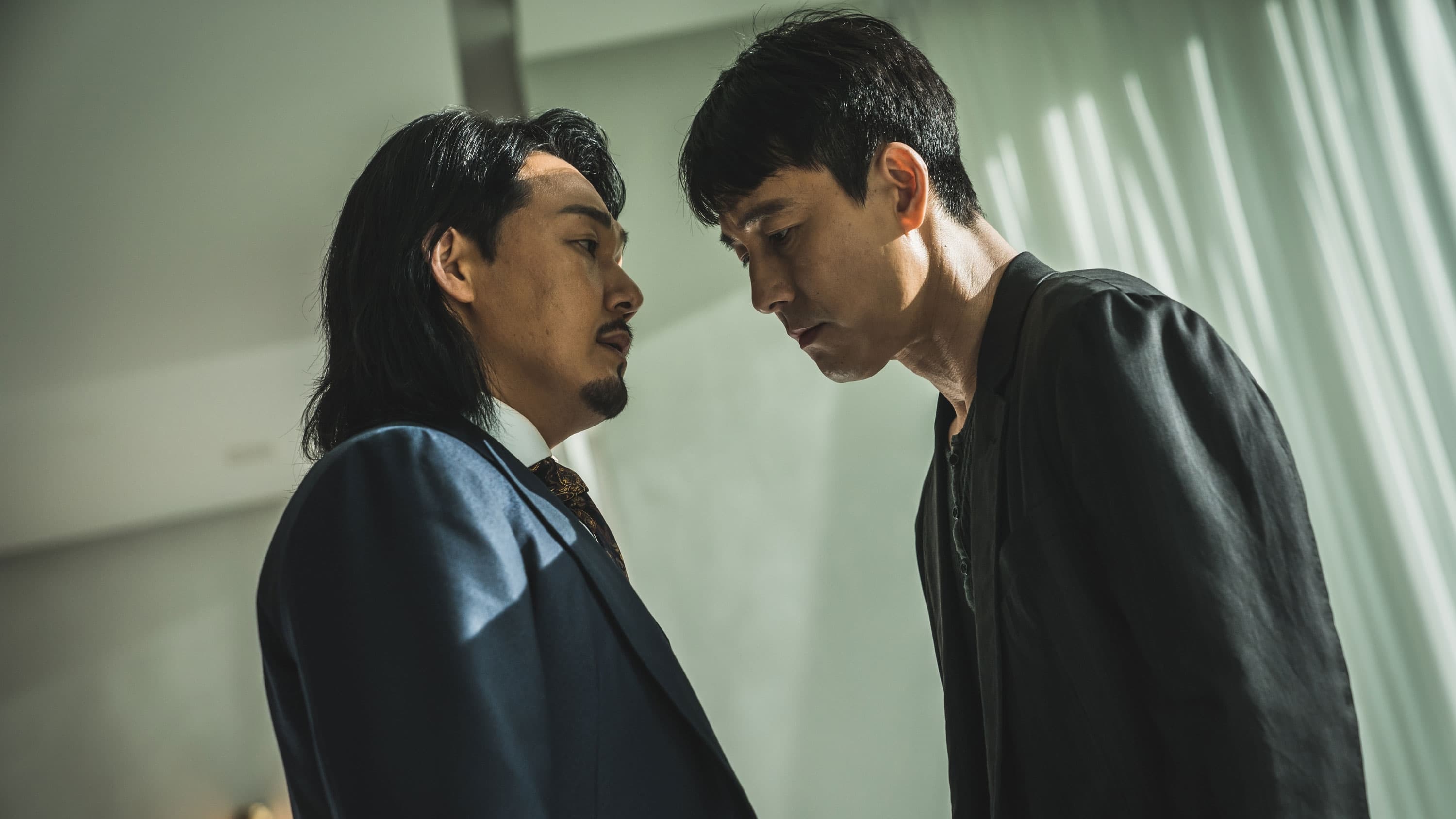 Видео к фильму Игра киллеров | Trailer [Subtitled]