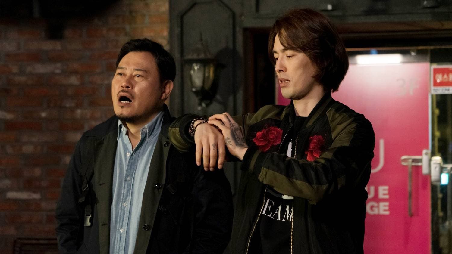 Видео к фильму Father-in-law and Son-in-law | [장인과 사위] 메인 예고편 공개!