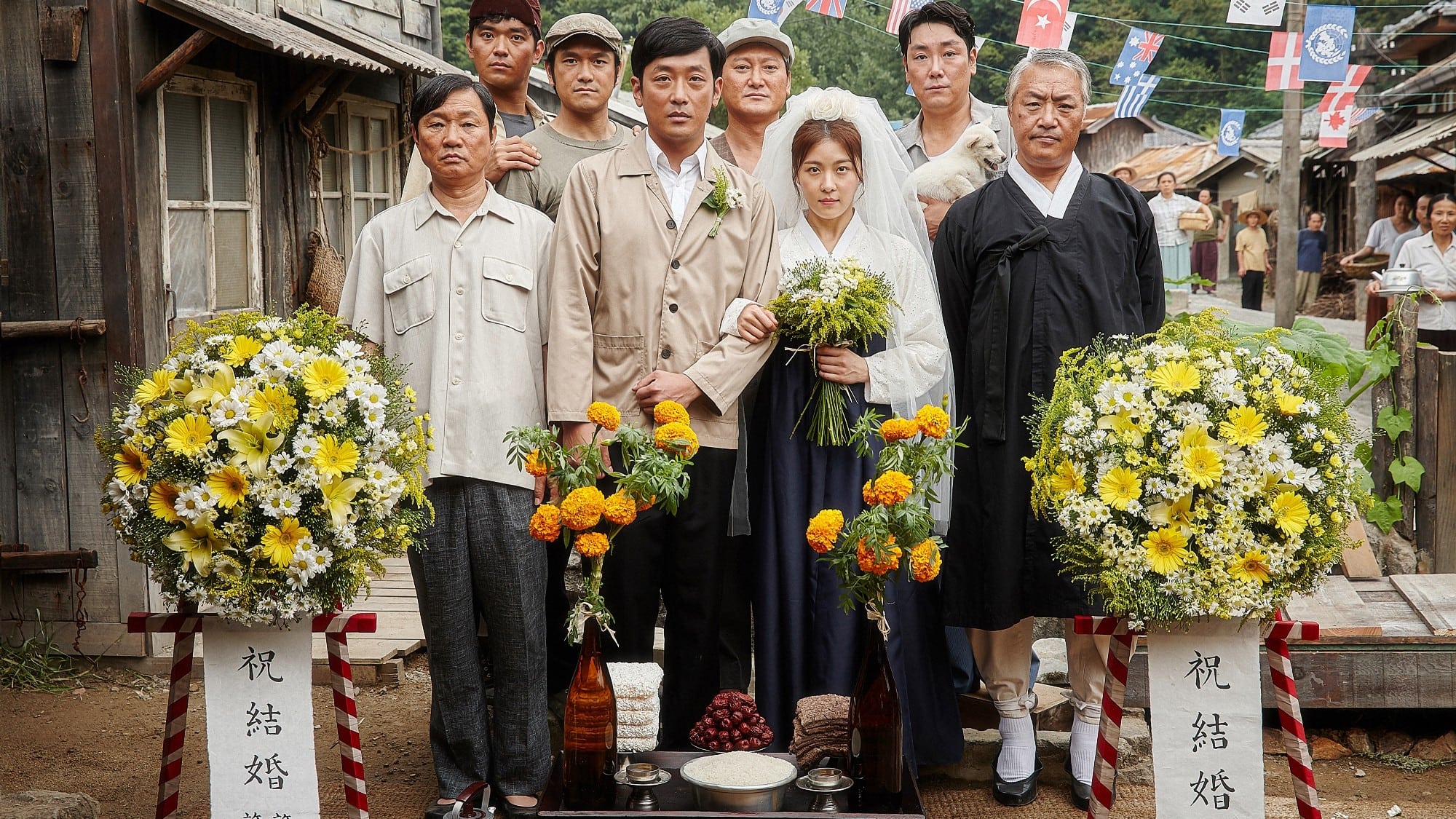 Видео к фильму Будни торговца кровью | Chronicle of a Blood Merchant (2014)