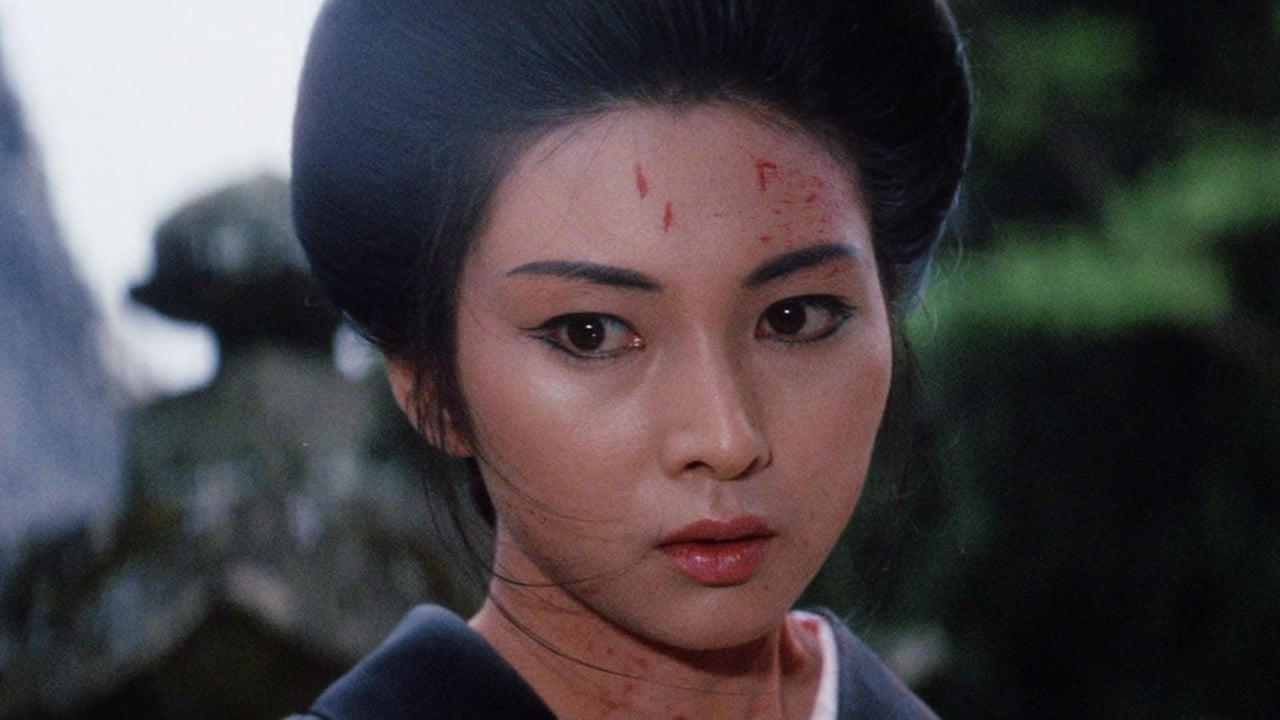 Видео к фильму Госпожа Кровавый Снег 2 | Lady Snowblood: Love Song of Vengeance (1974) 修羅雪姫 怨み恋歌 - Movie Trailer - Far East Films