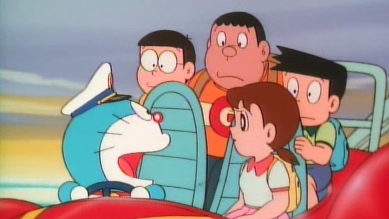 Видео к фильму Doraemon: Nobita and the Castle of the Undersea Devil | Doraemon: Nobita and the Castle of the Undersea Devil (1983)