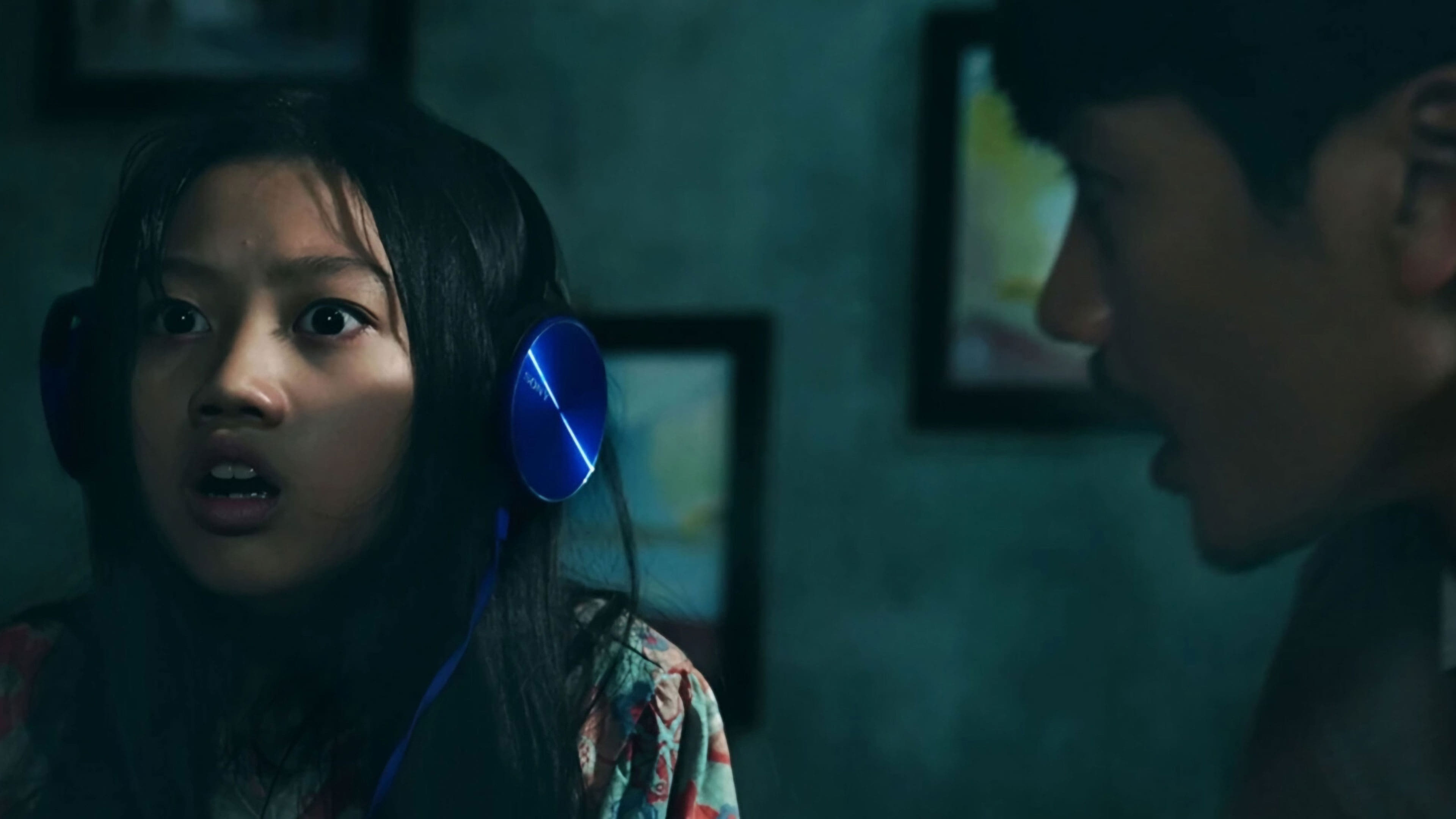 Видео к фильму The Ancestral | THE ANCESTRAL (Official Trailer) - In Cinemas 24 MAR 2022