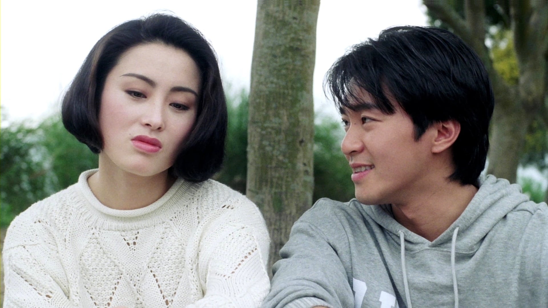 Видео к фильму Пробейся назад в школу | Fight Back to School (1991) ORIGINAL TRAILER [HD 1080p]