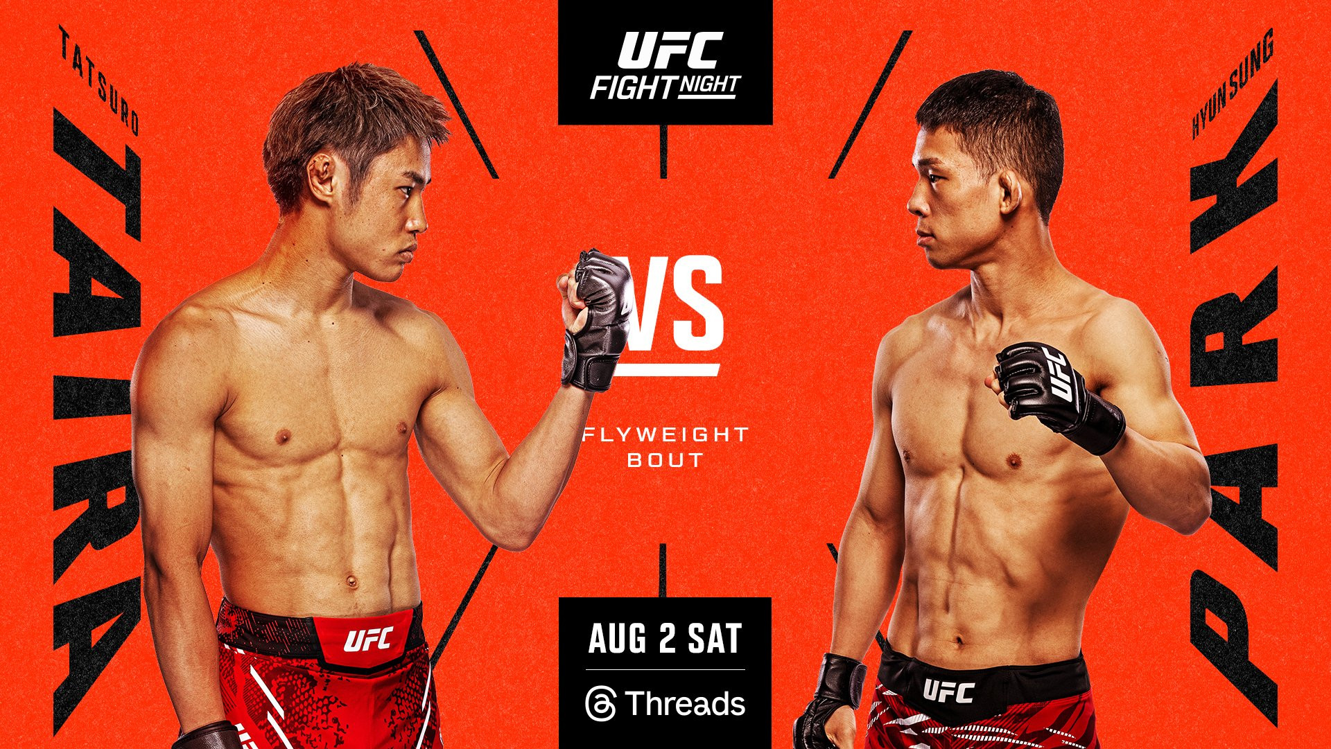 Задник к фильму "UFC on ESPN 71: Таира vs. Парк" #1152392