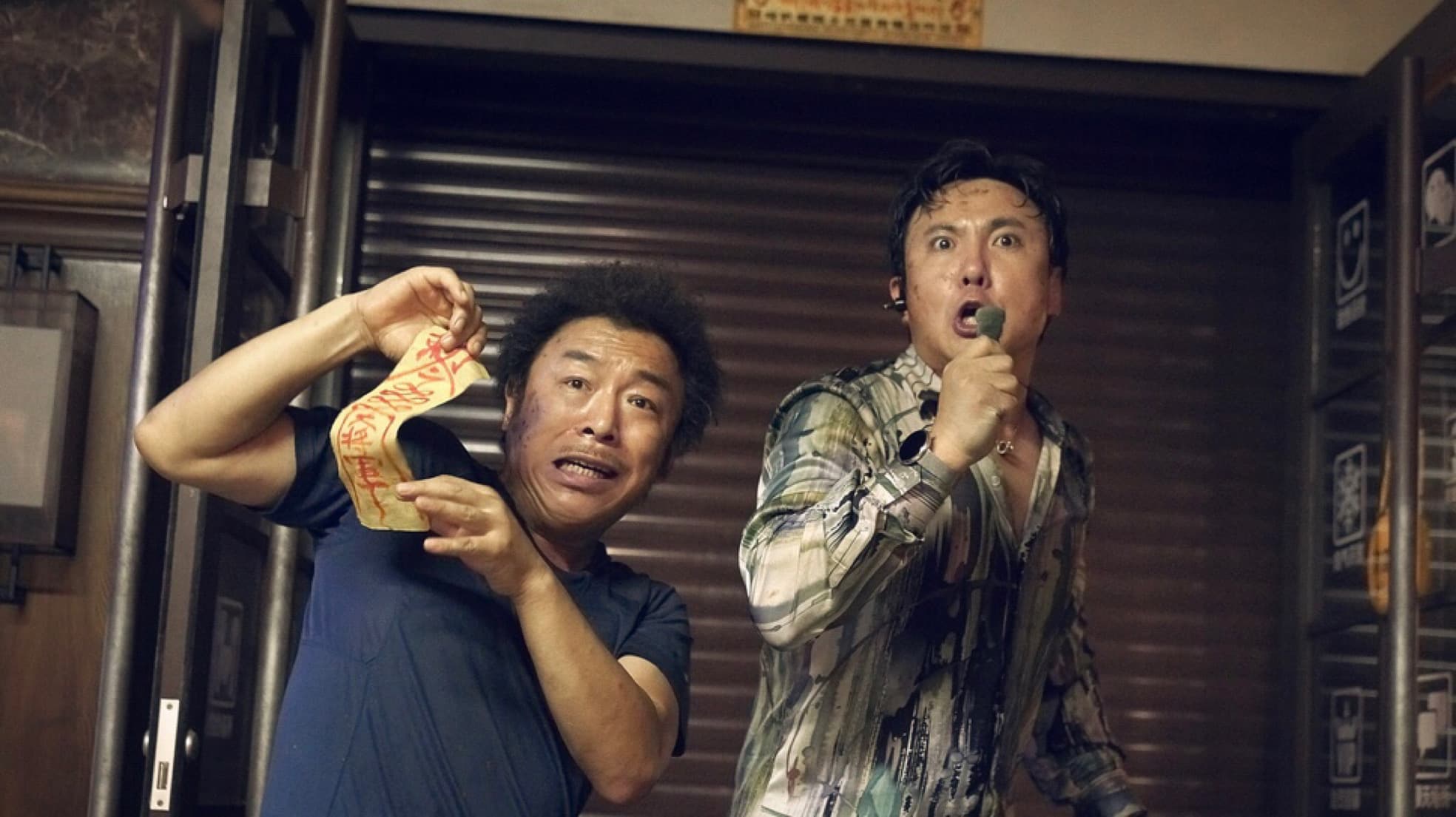 Видео к фильму Сумасшедший пришелец | Crazy Alien (2019) Trailer | 疯狂的外星人