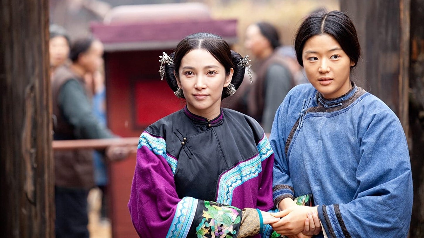 Видео к фильму Снежный цветок и заветный веер | Born to Leave