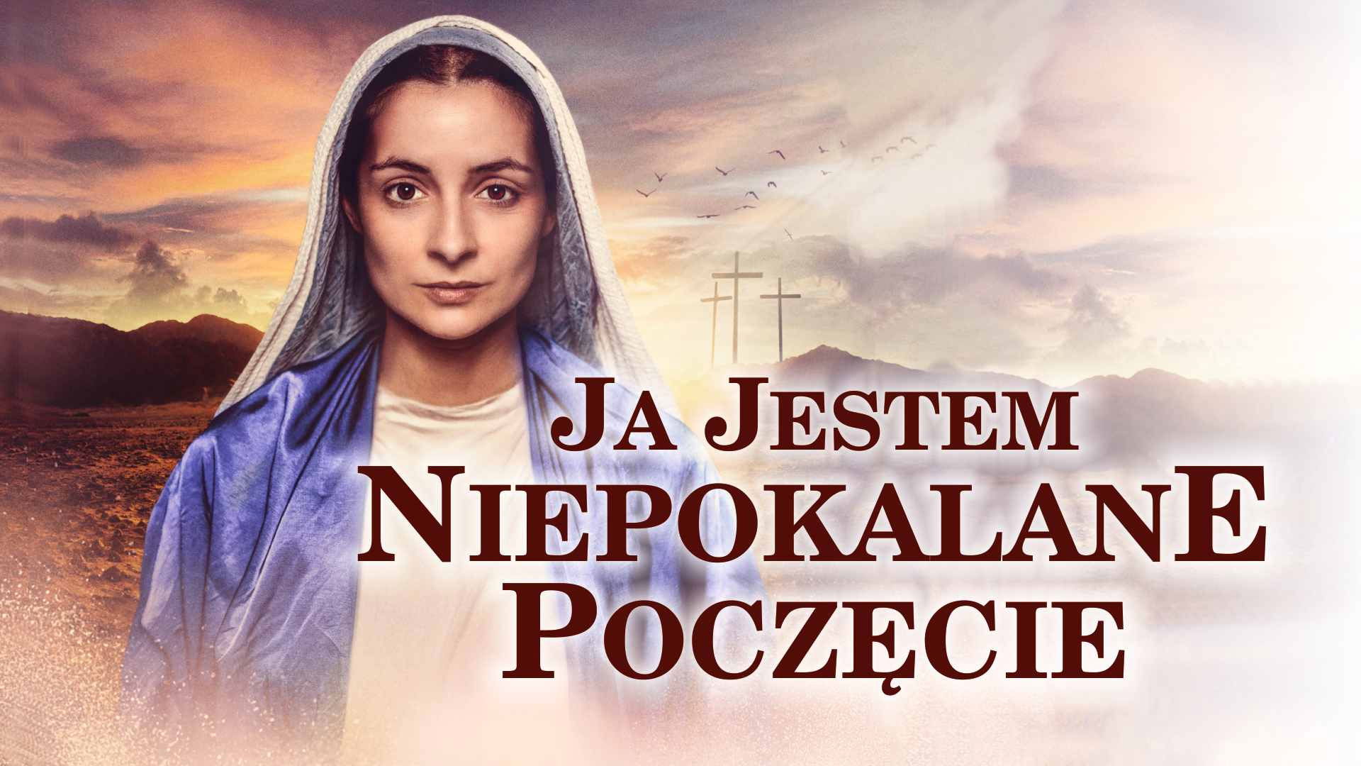 Видео к фильму I Am The Immaculate Conception | I Am The Immaculate Conception - OFFICIAL 60 Second Trailer