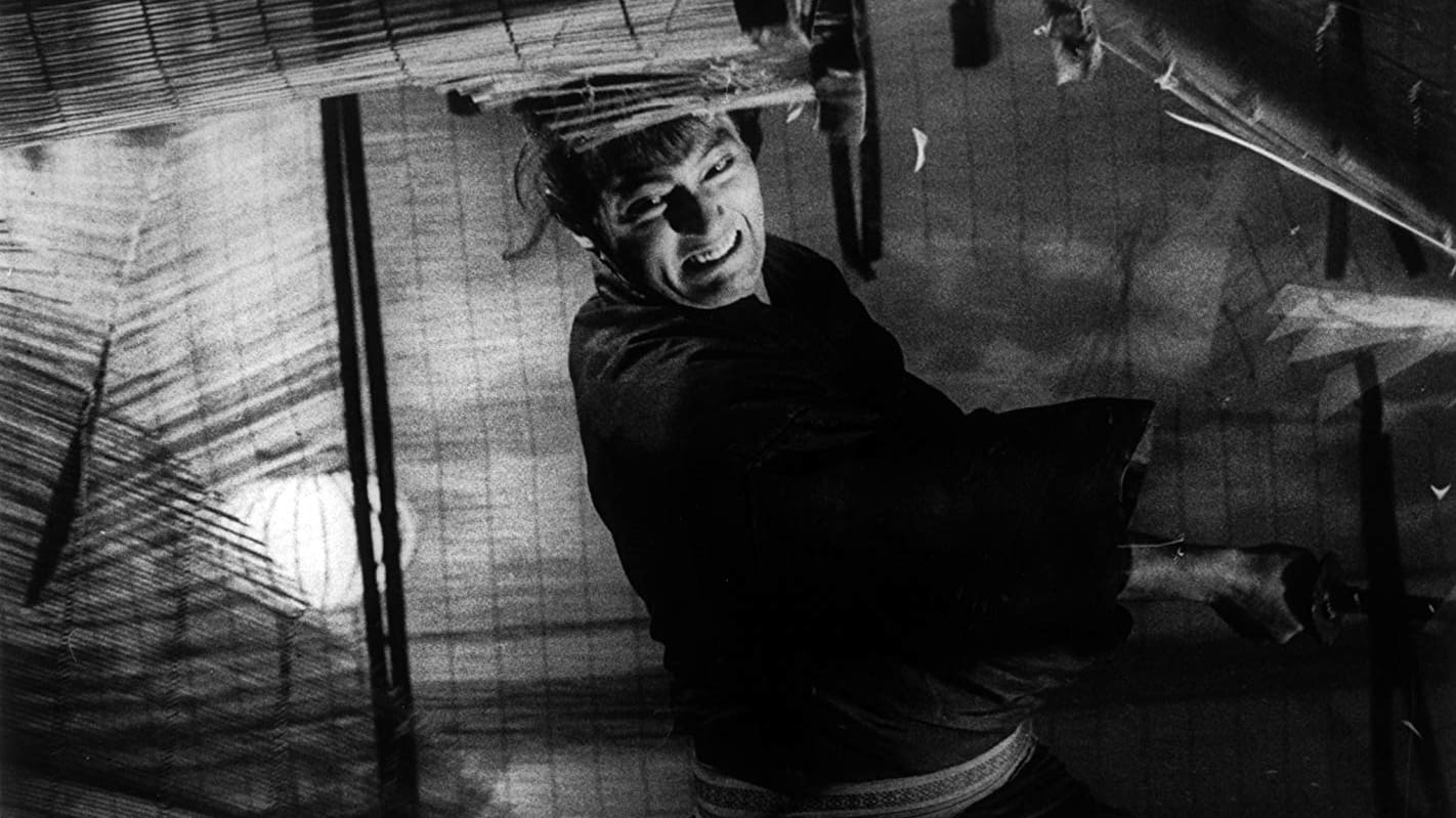 Видео к фильму Меч судьбы | The Sword of Doom (1966) ORIGINAL TRAILER [HD 1080p]