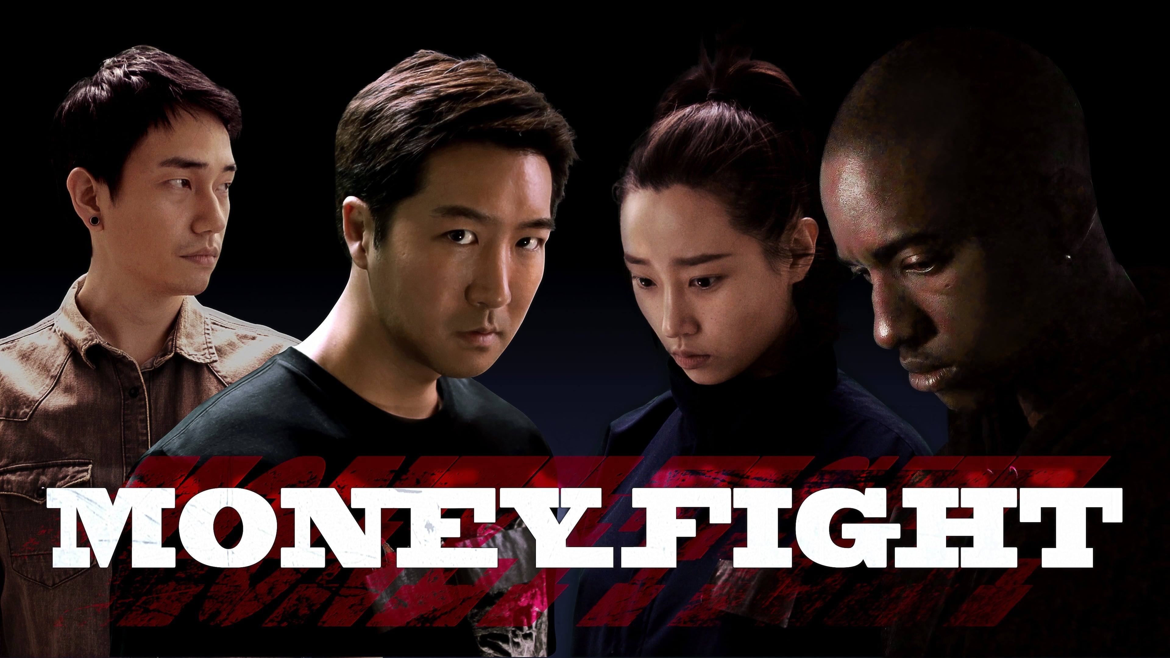 Видео к фильму Money Fight | Money Fight Trailer (Official)