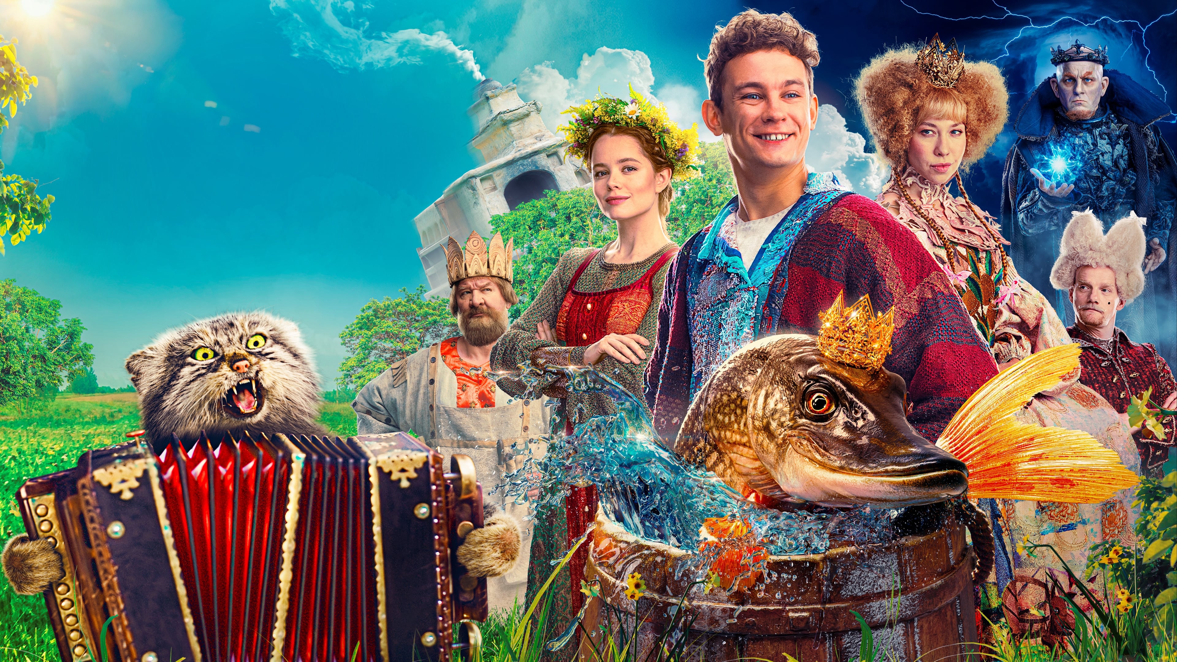 Видео к фильму По щучьему велению | По щучьему велению | Трейлер