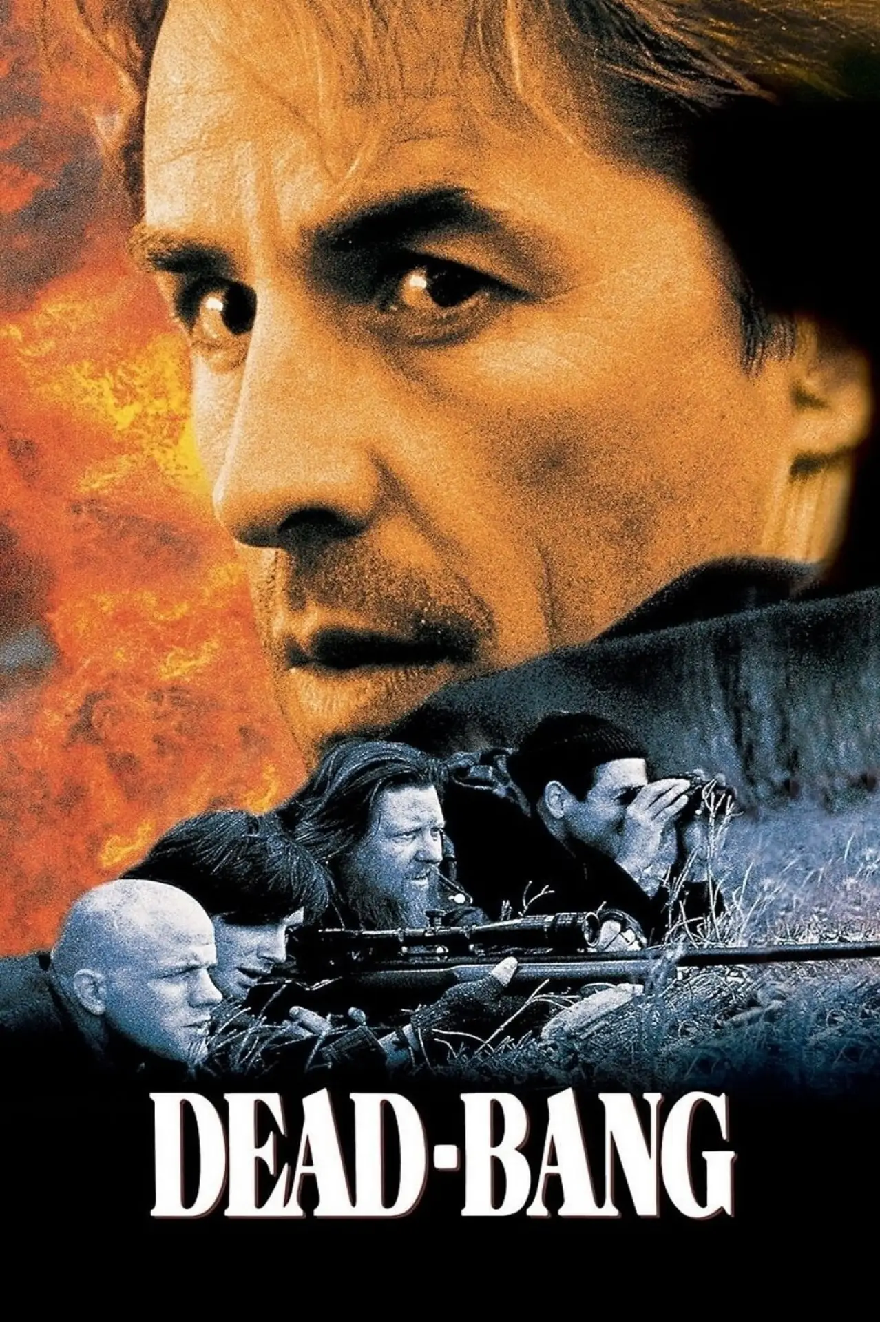 Постер к фильму "Смертельный выстрел"