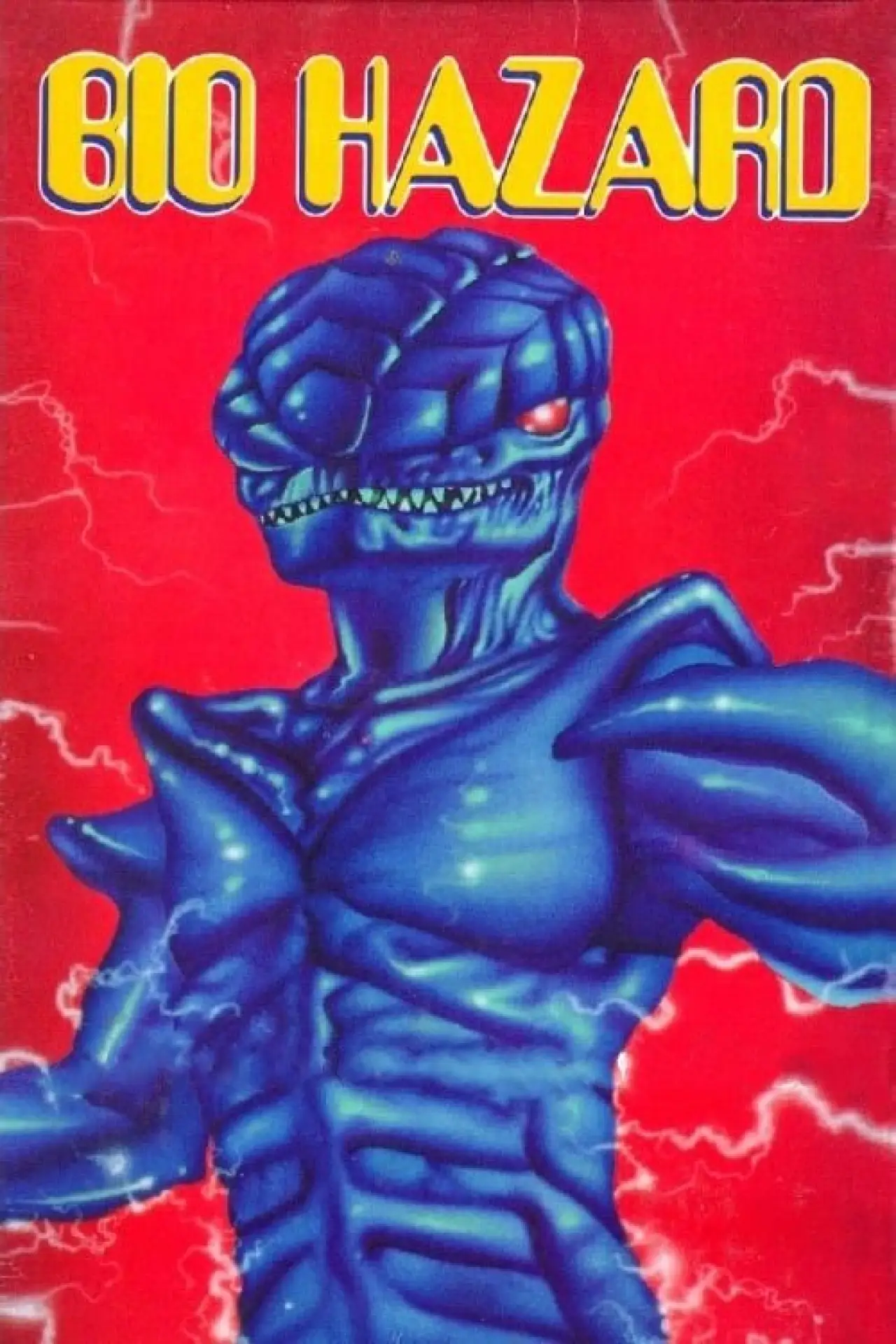Постер к фильму "Biohazard"